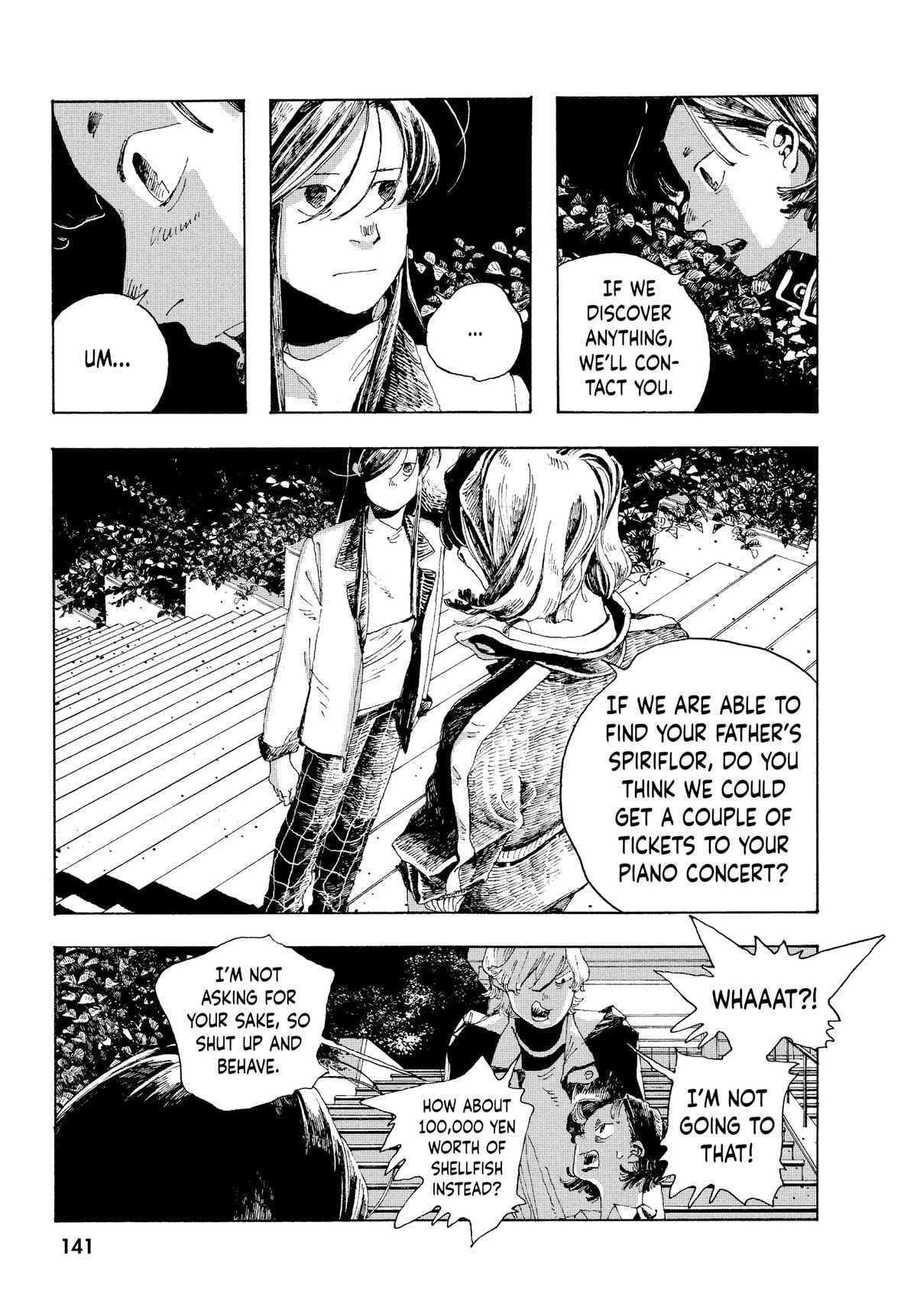 Fool Night Chapter 5 page 15 - 
