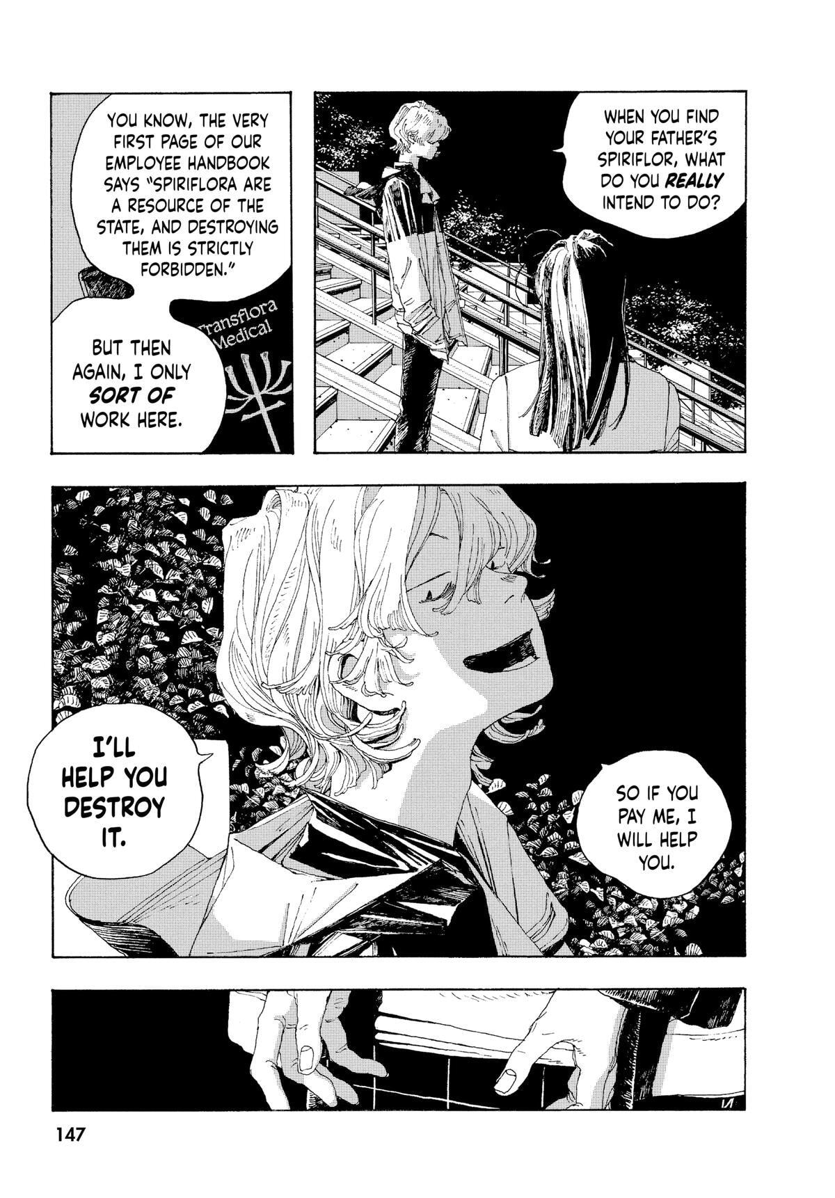 Fool Night Chapter 5 page 21 - 