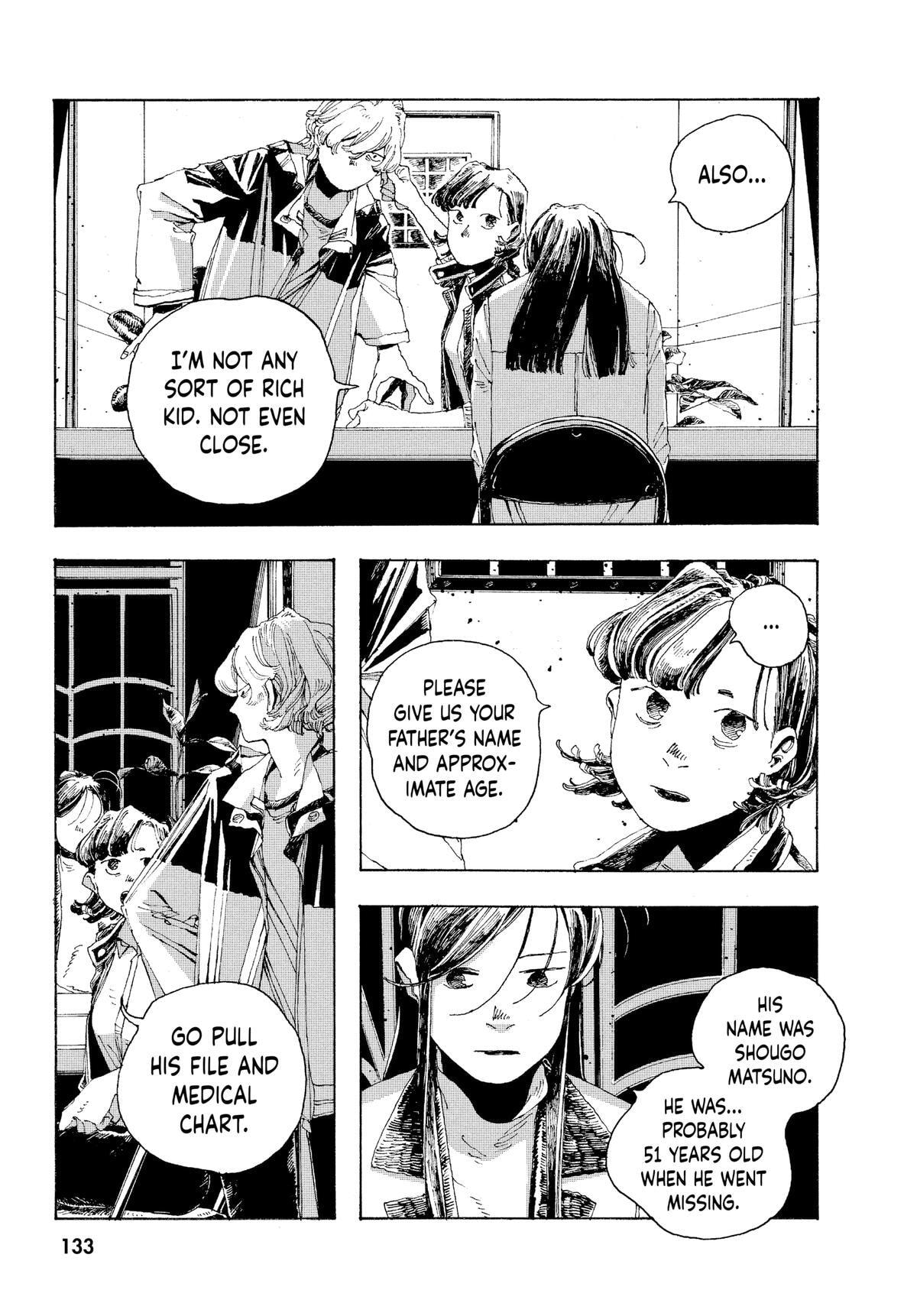 Fool Night Chapter 5 page 7 - 