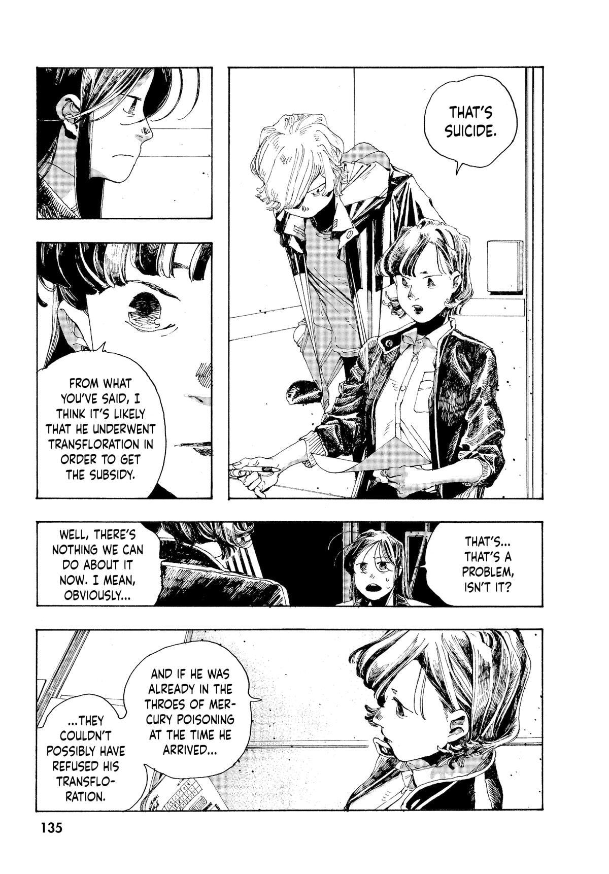 Fool Night Chapter 5 page 9 - 