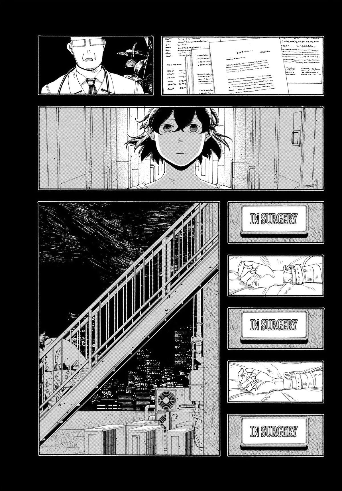 Fool Night Chapter 50 page 6 - 