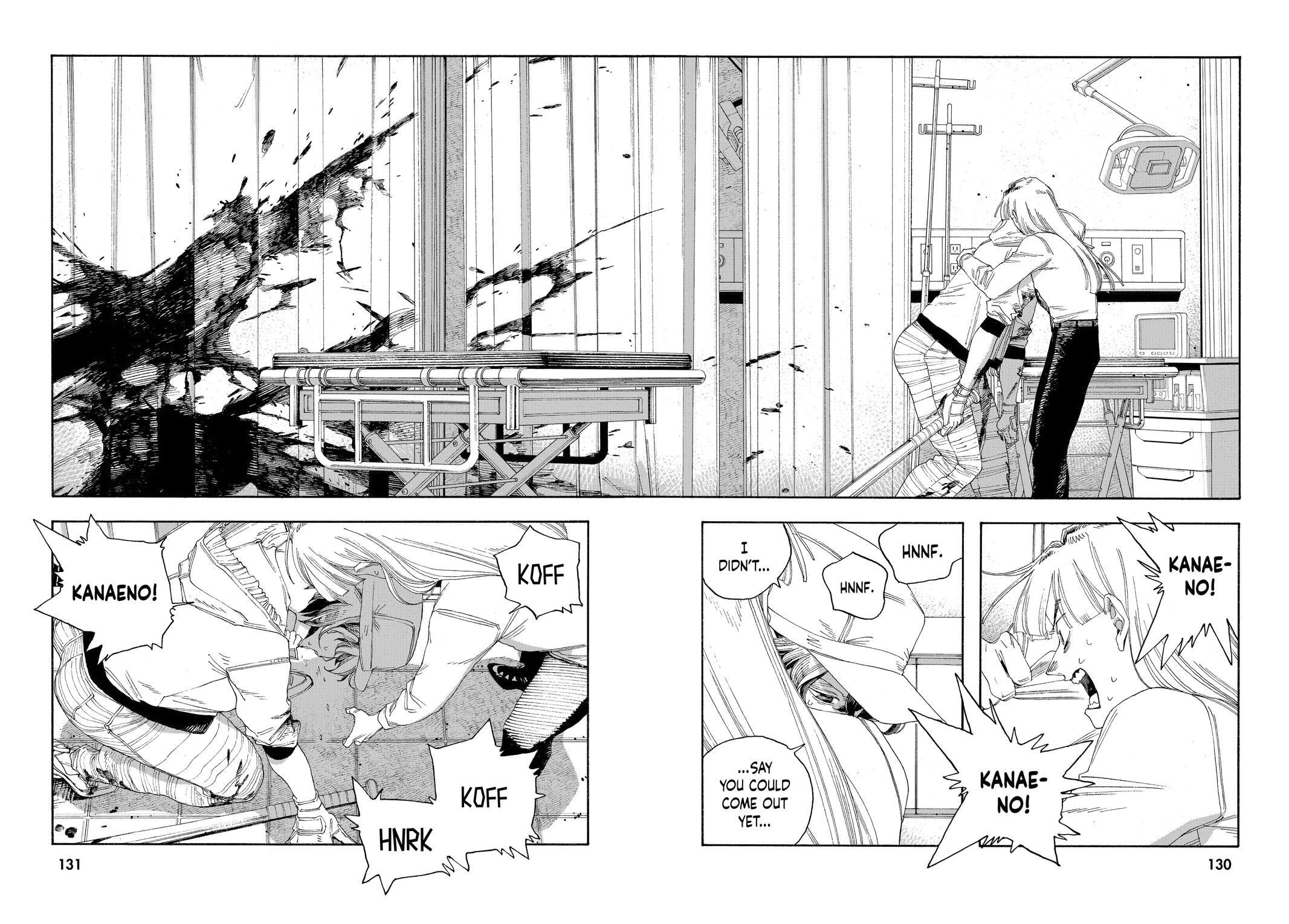 Fool Night Chapter 51 page 2 - 