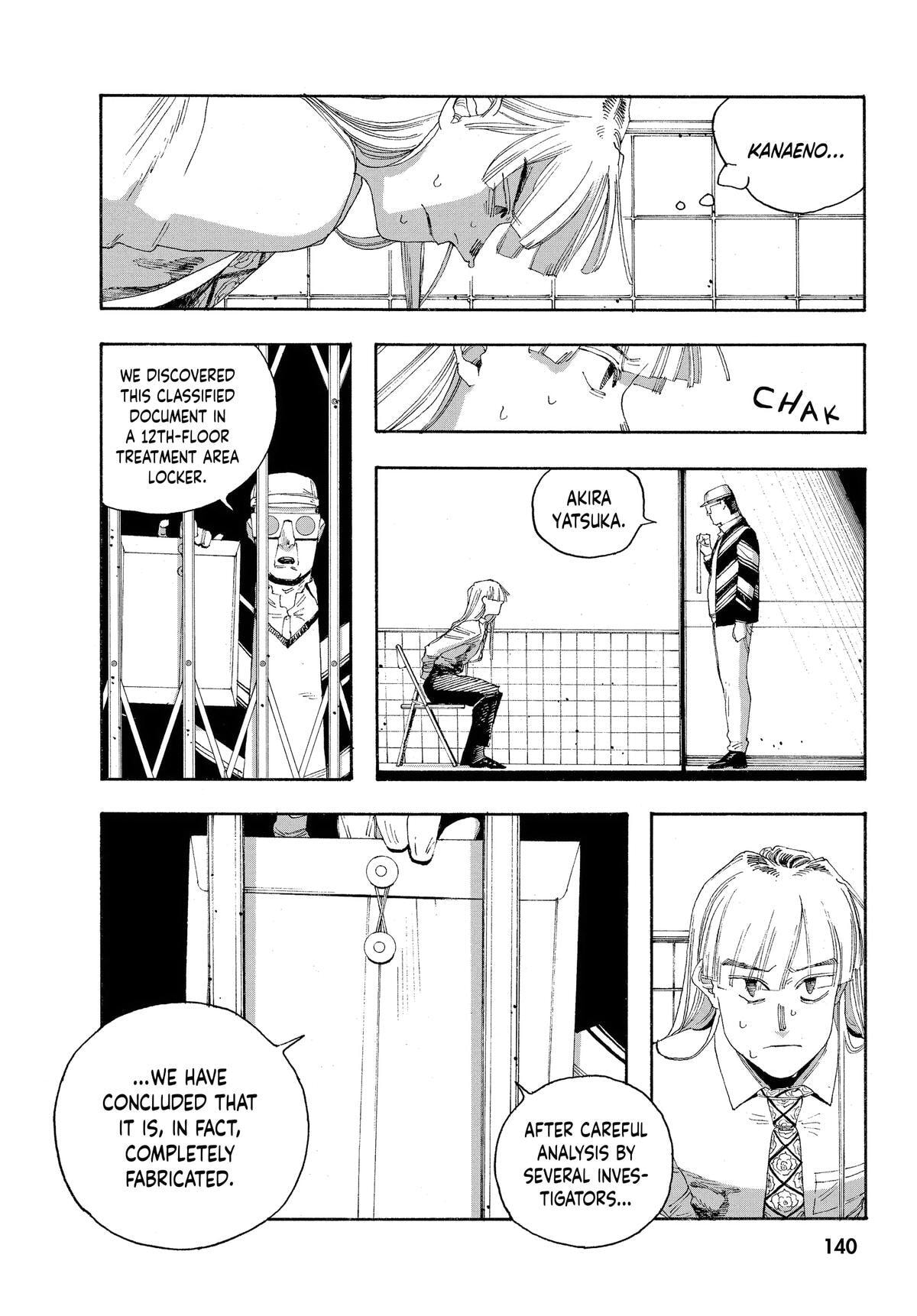 Fool Night Chapter 51 page 11 - 