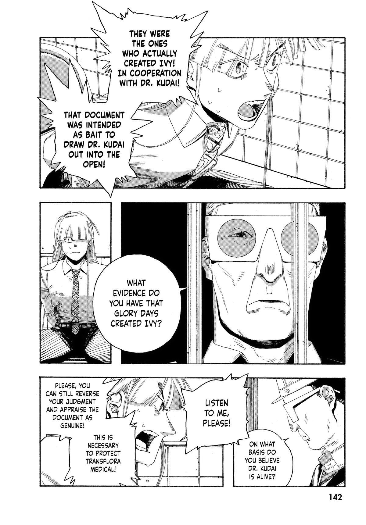 Fool Night Chapter 51 page 13 - 