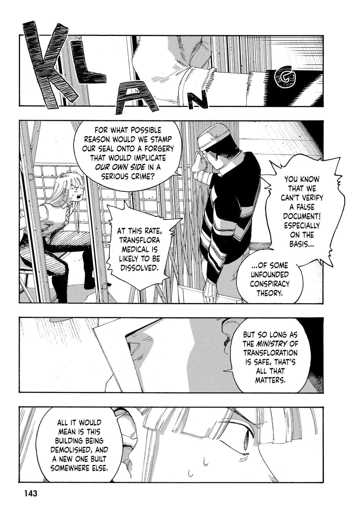 Fool Night Chapter 51 page 14 - 