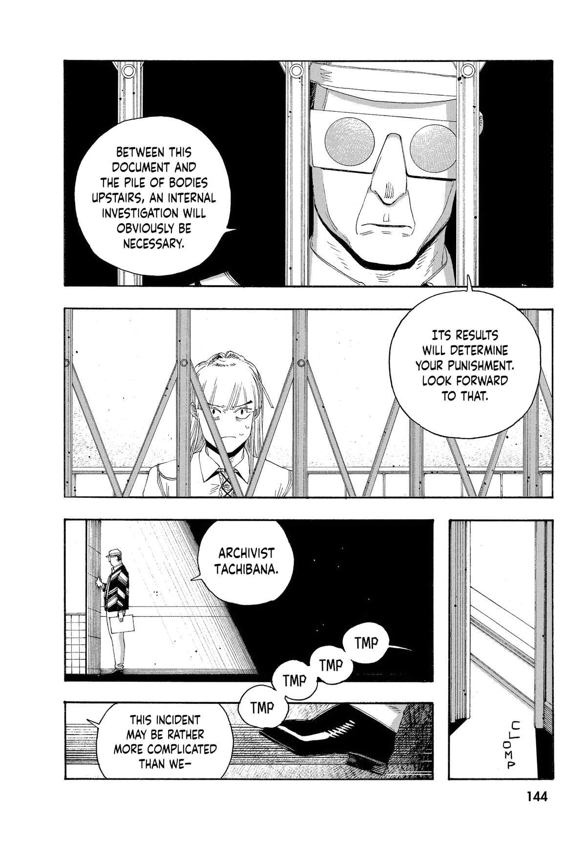 Fool Night Chapter 51 page 15 - 