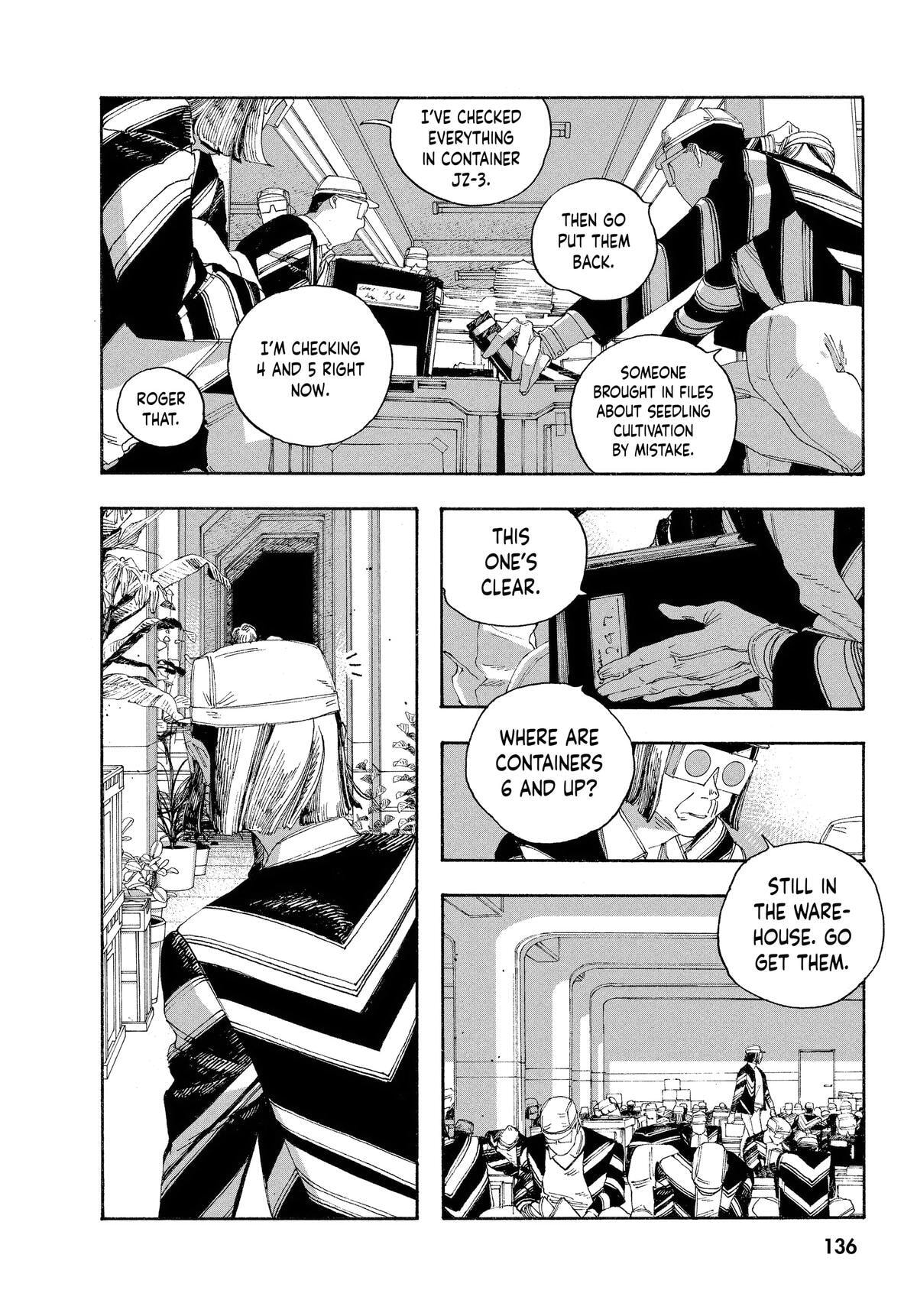 Fool Night Chapter 51 page 7 - 
