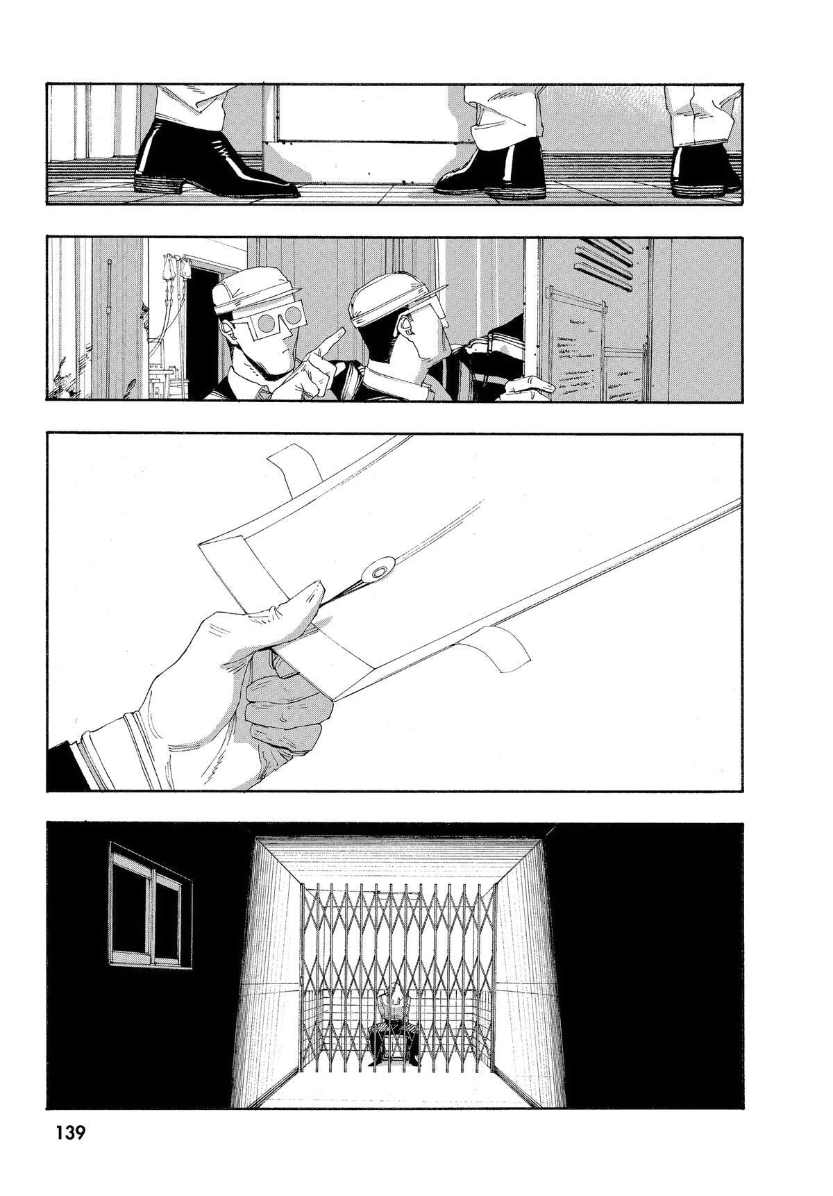 Fool Night Chapter 51 page 10 - 