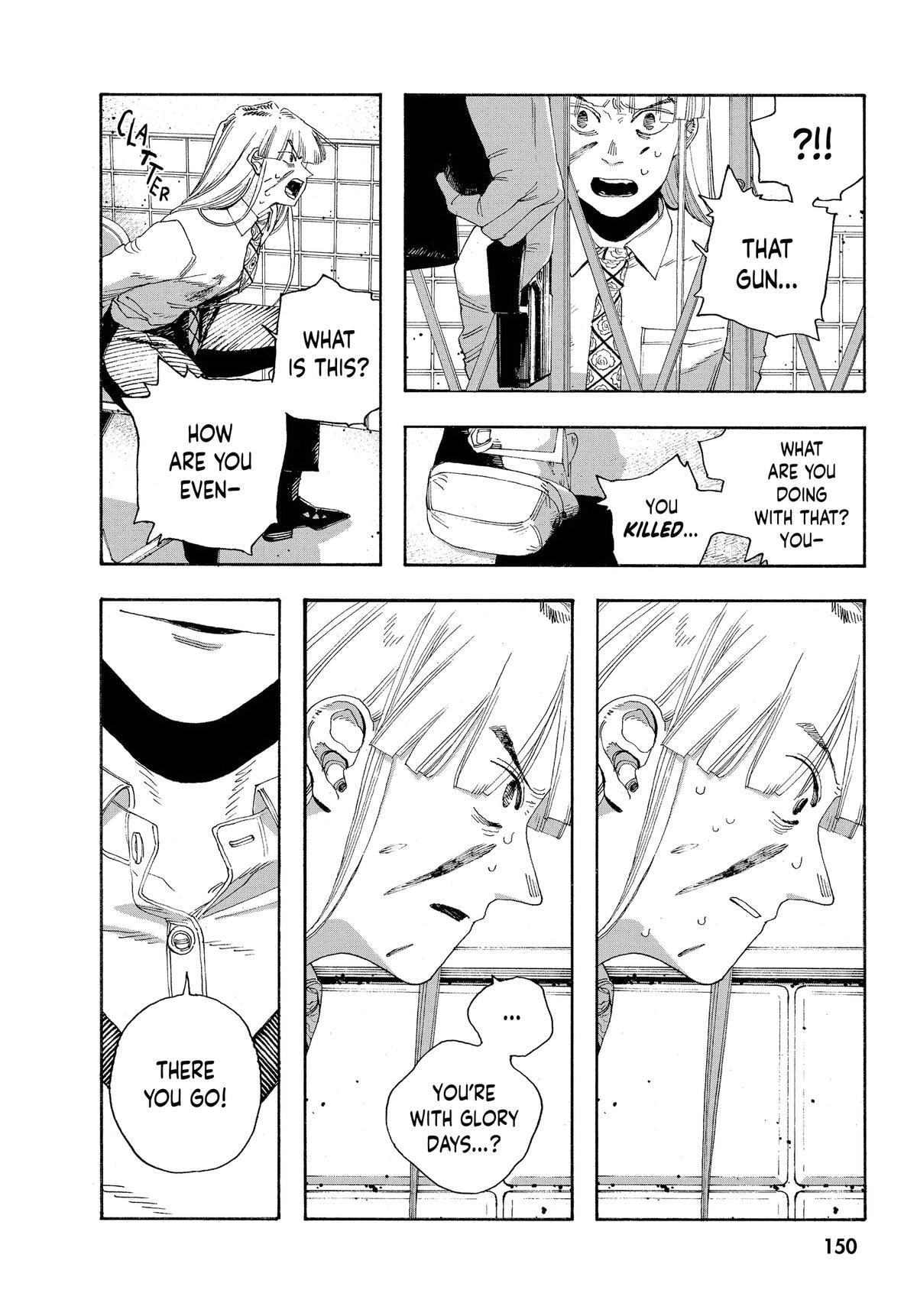 Fool Night Chapter 52 page 2 - 