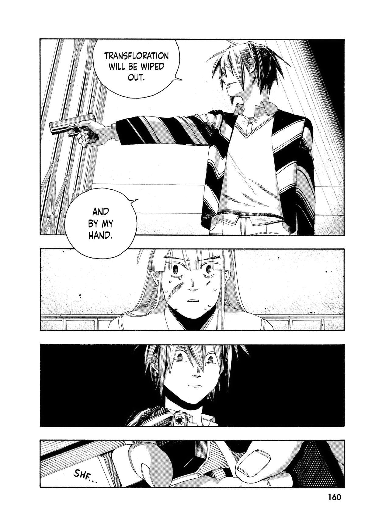 Fool Night Chapter 52 page 12 - 