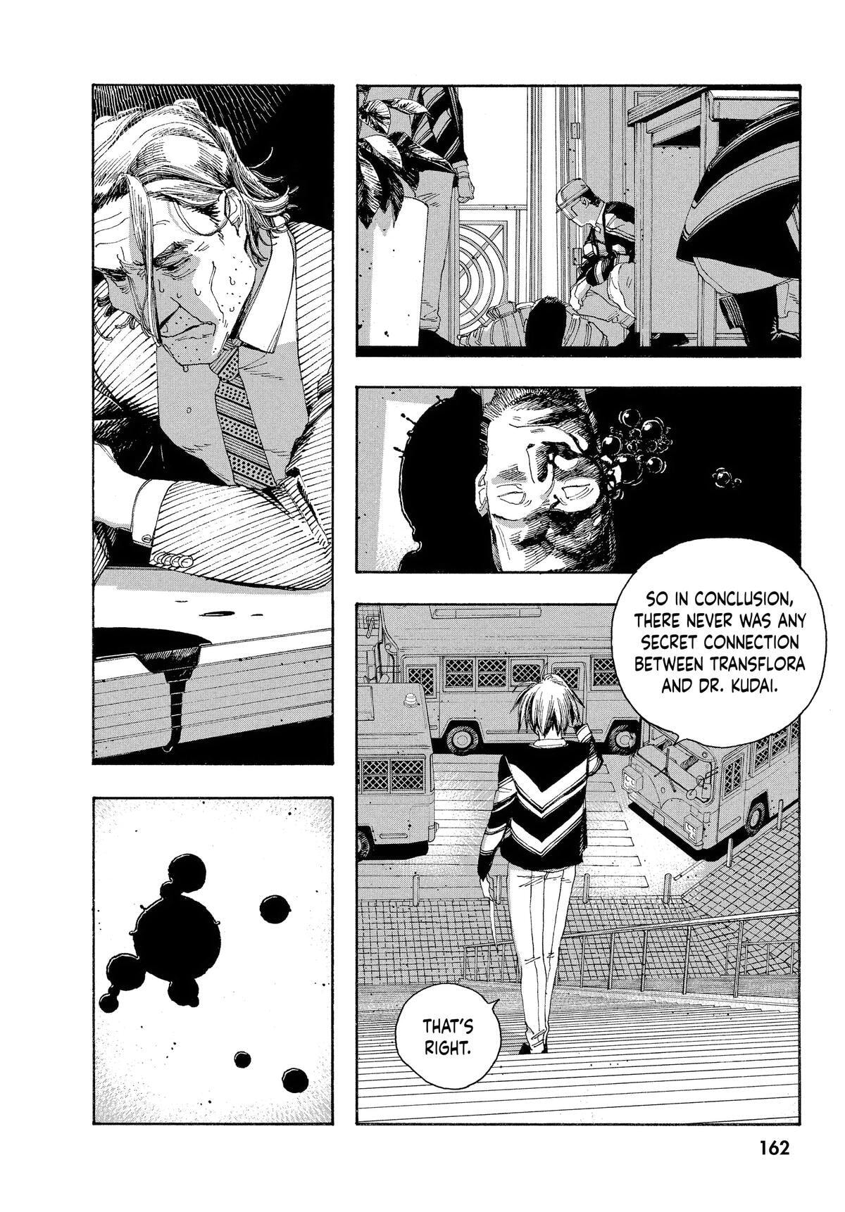 Fool Night Chapter 52 page 14 - 