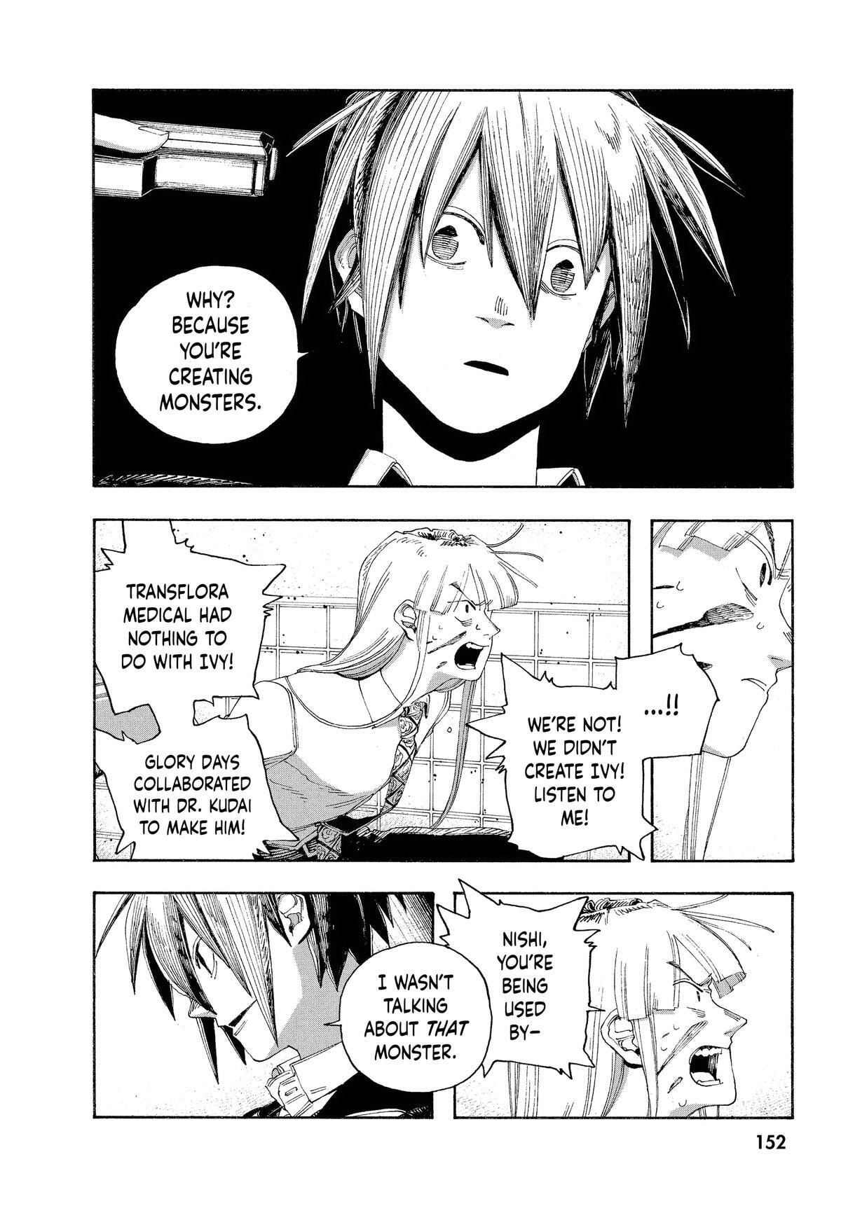 Fool Night Chapter 52 page 4 - 