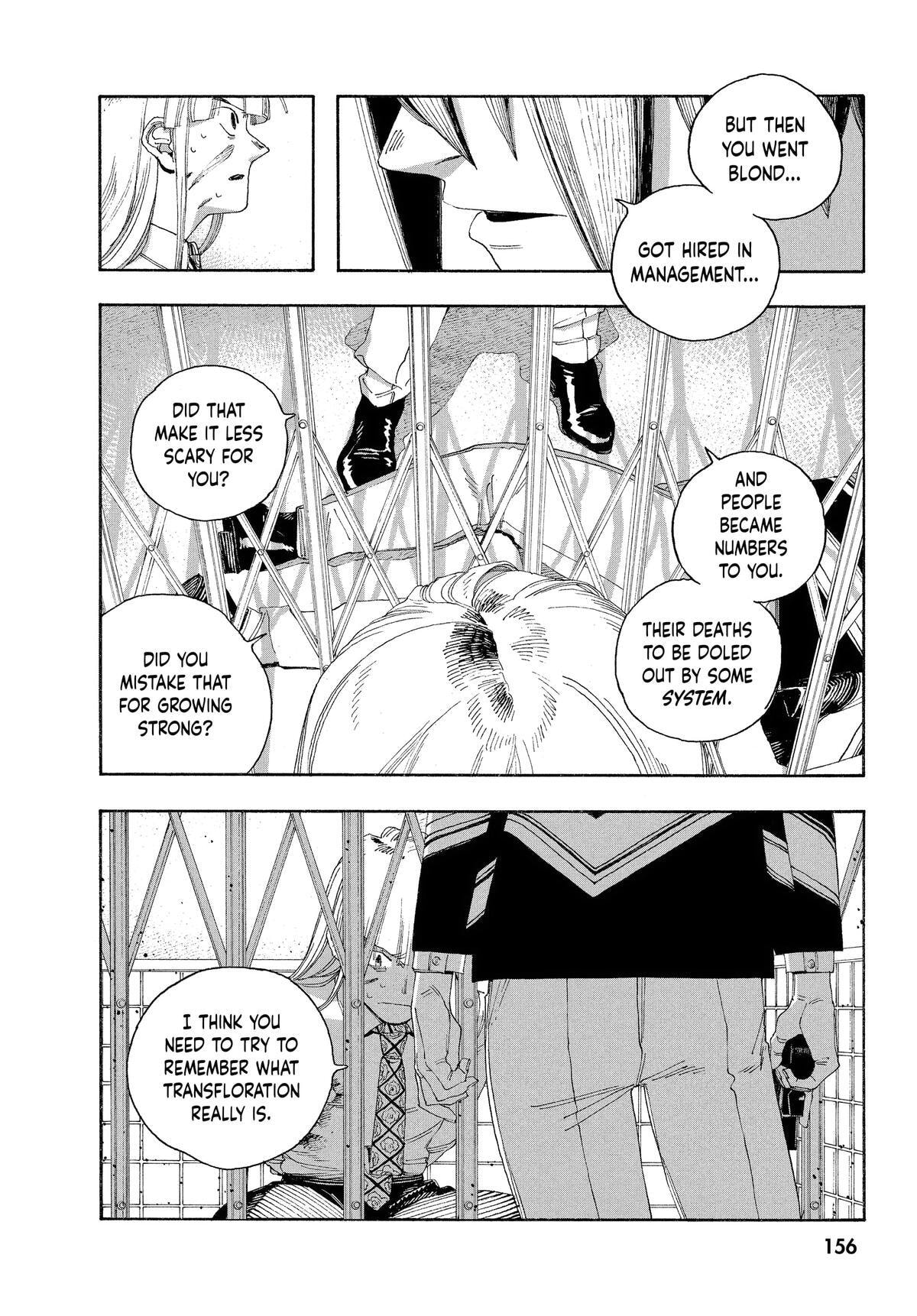 Fool Night Chapter 52 page 8 - 