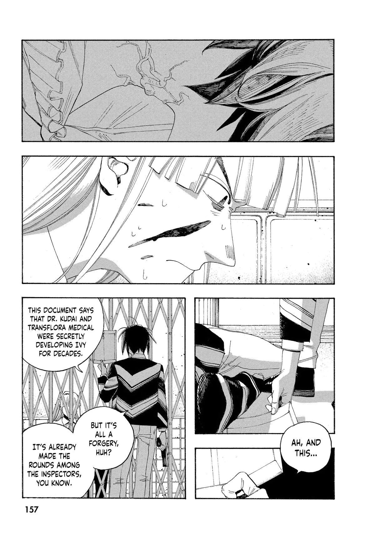 Fool Night Chapter 52 page 9 - 