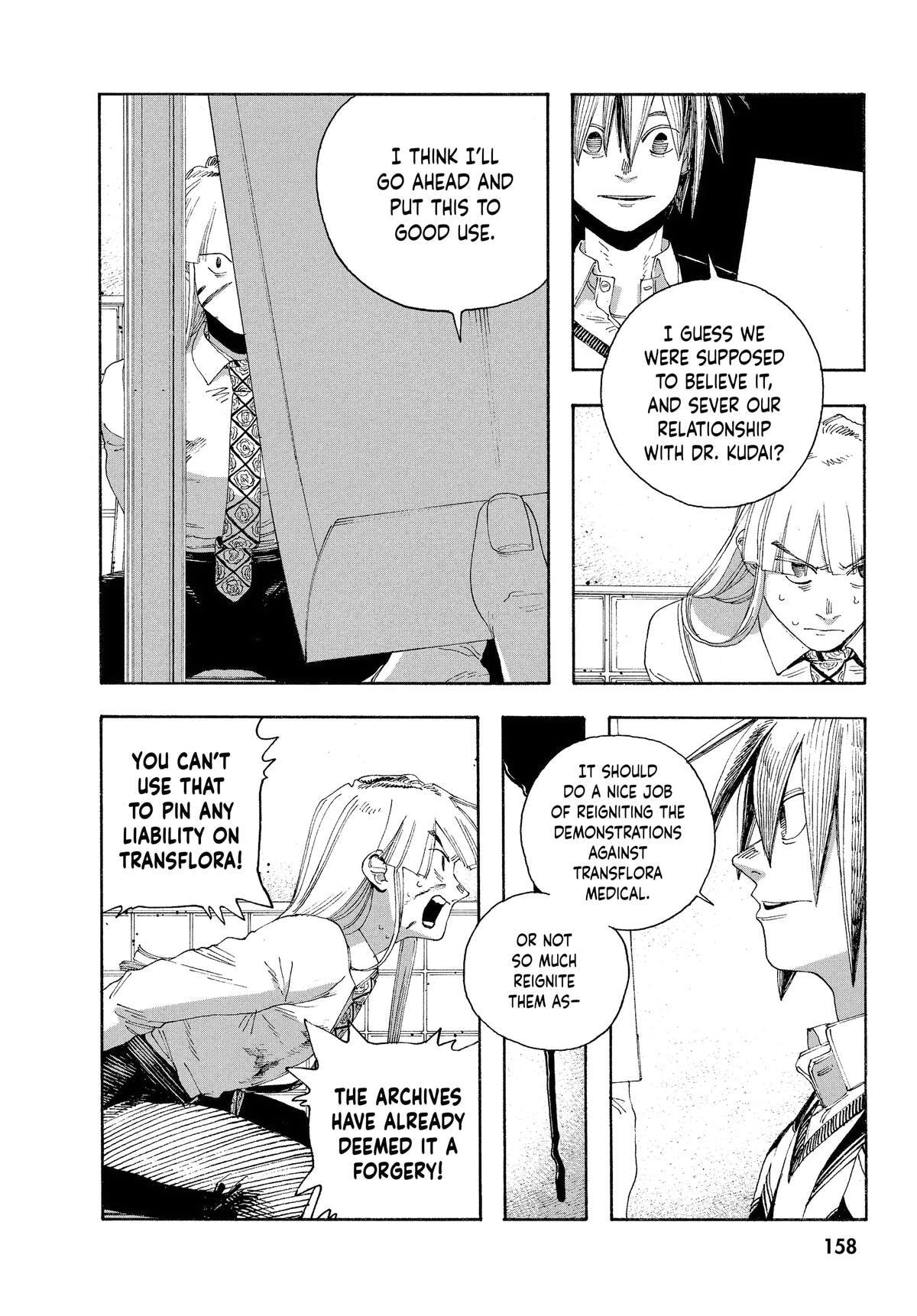 Fool Night Chapter 52 page 10 - 
