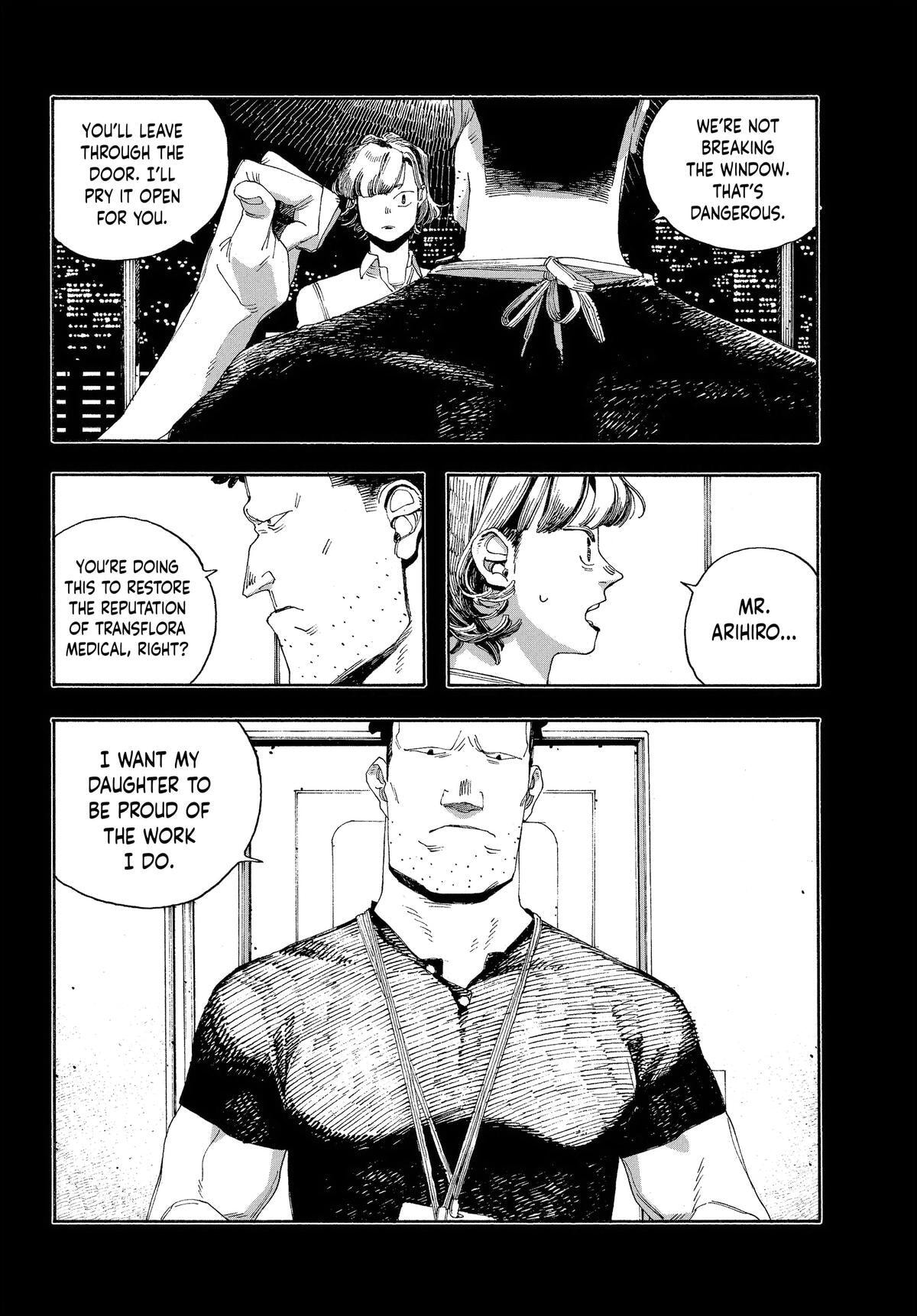 Fool Night Chapter 53 page 11 - 