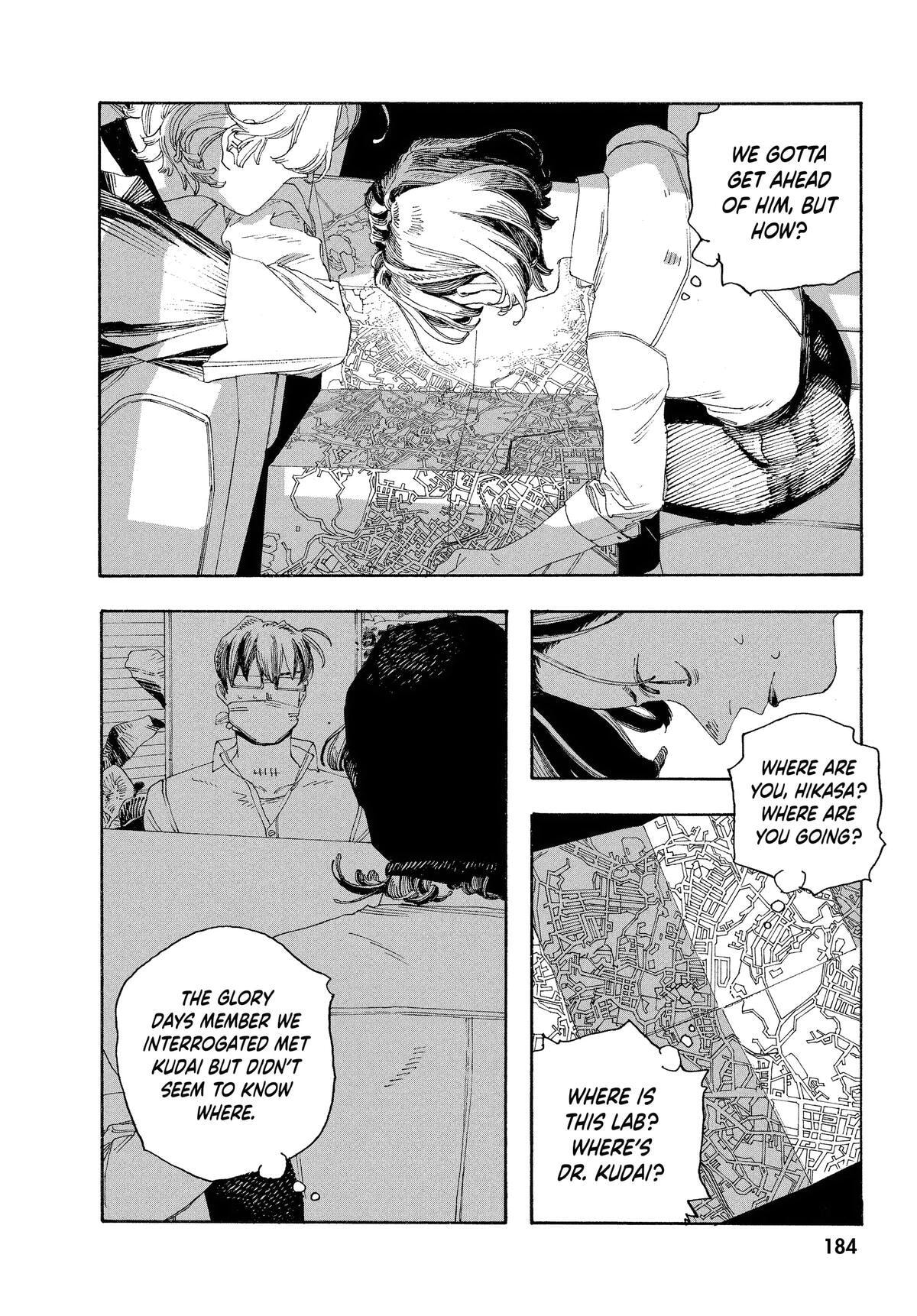 Fool Night Chapter 53 page 15 - 