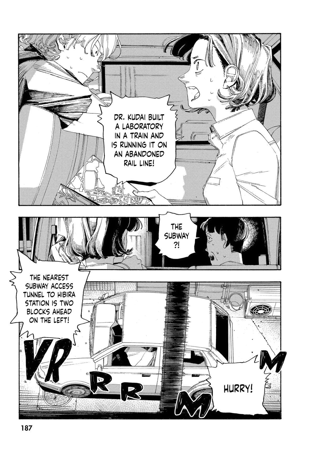 Fool Night Chapter 53 page 18 - 