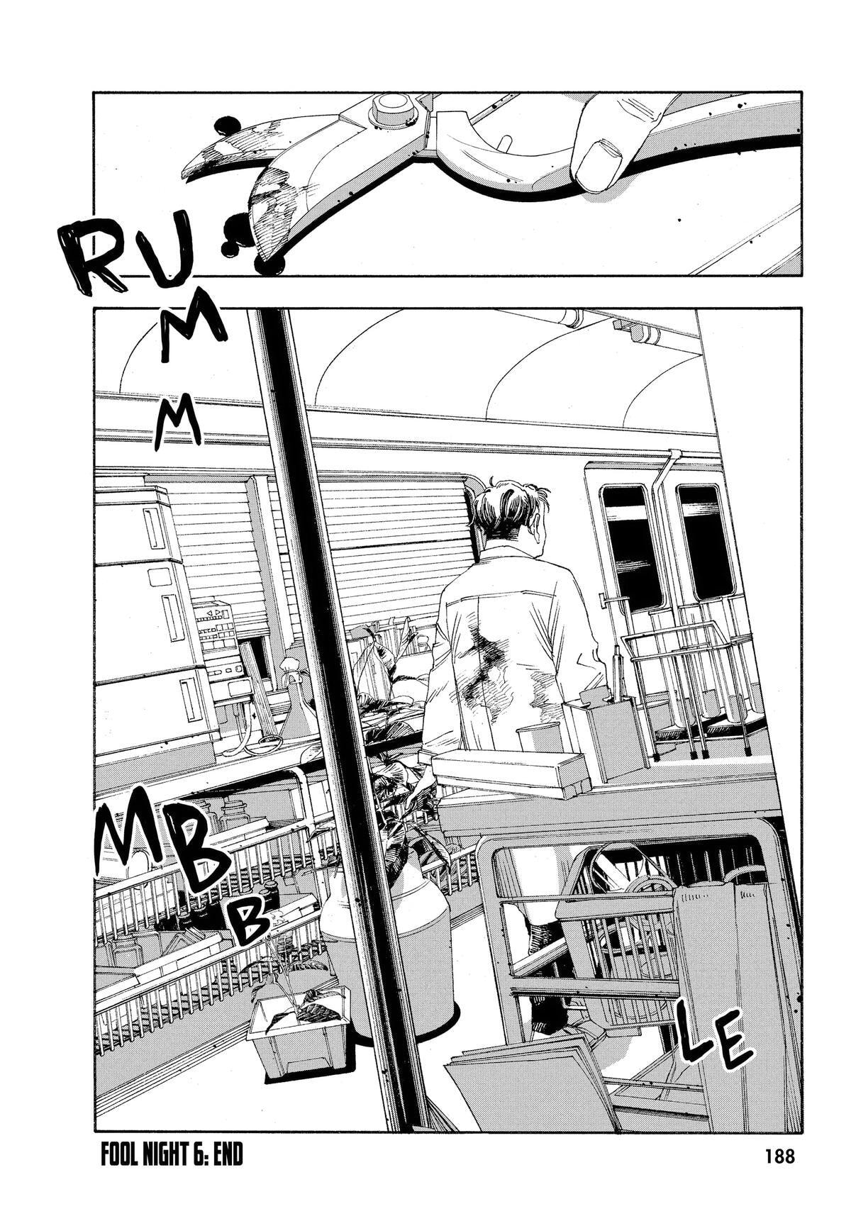 Fool Night Chapter 53 page 19 - 