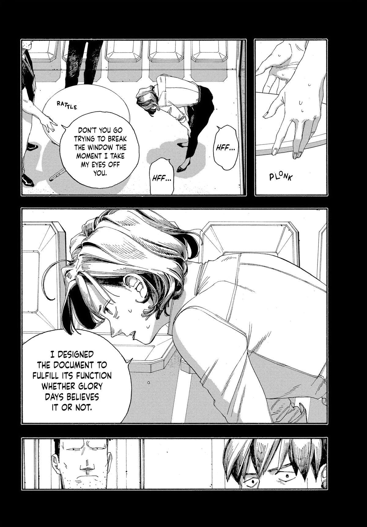Fool Night Chapter 53 page 3 - 