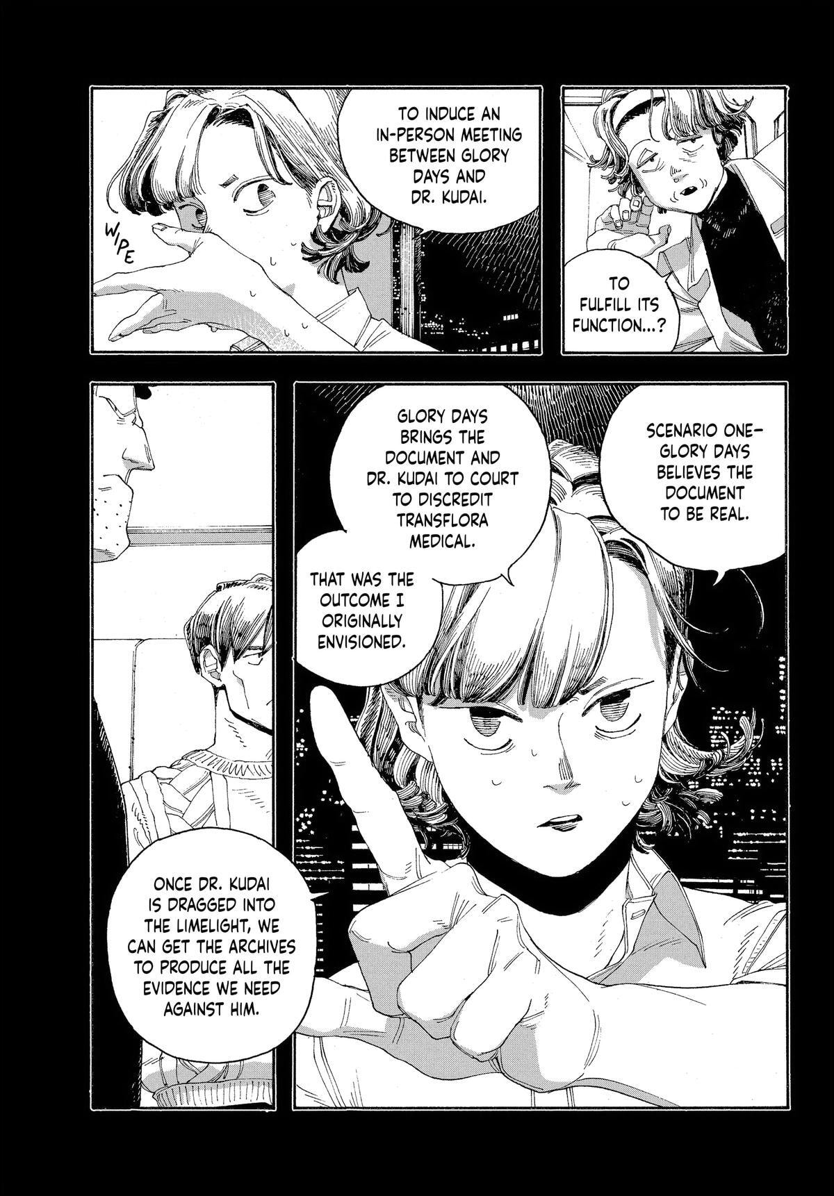 Fool Night Chapter 53 page 4 - 