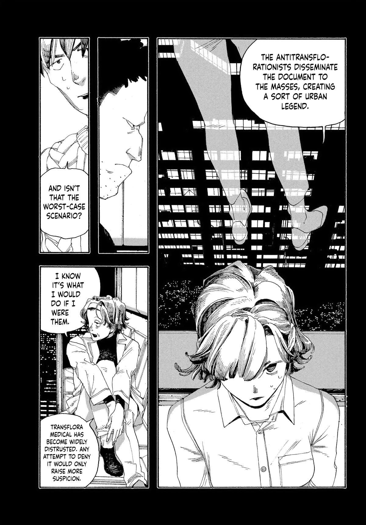 Fool Night Chapter 53 page 6 - 
