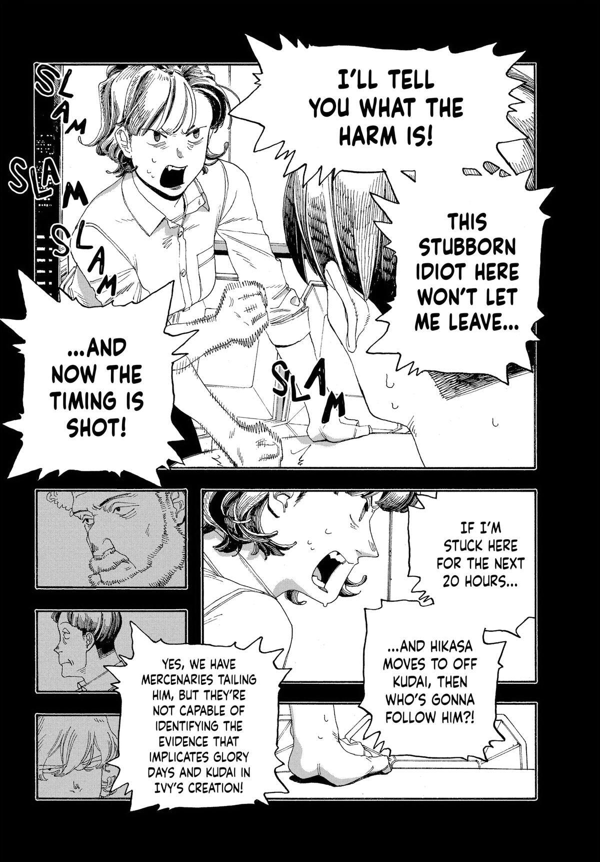 Fool Night Chapter 53 page 9 - 