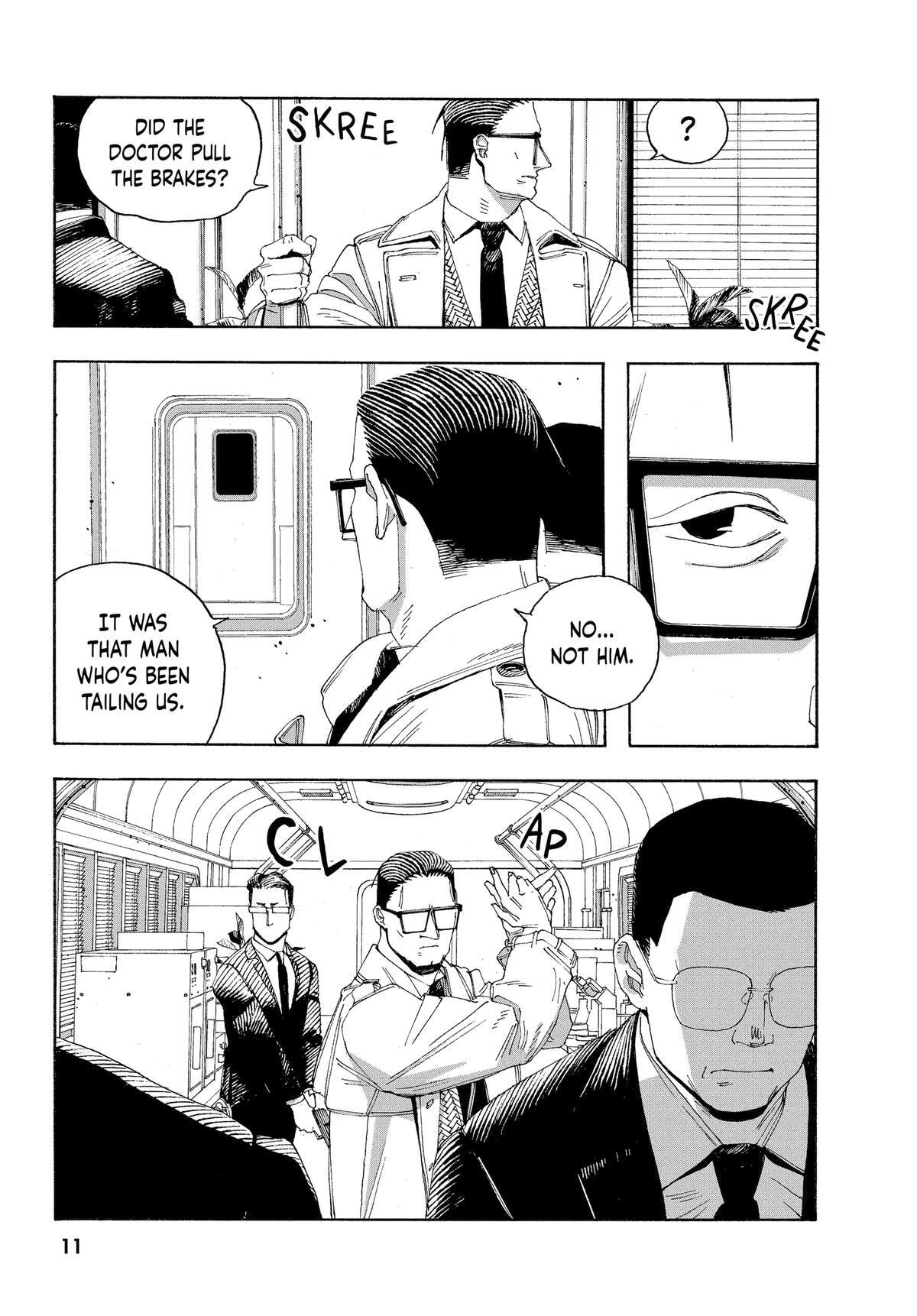 Fool Night Chapter 54 page 11 - 