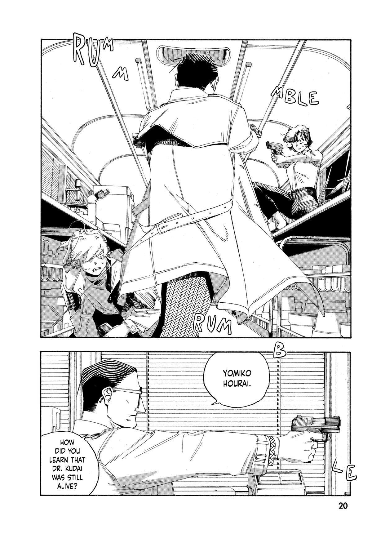 Fool Night Chapter 54 page 20 - 
