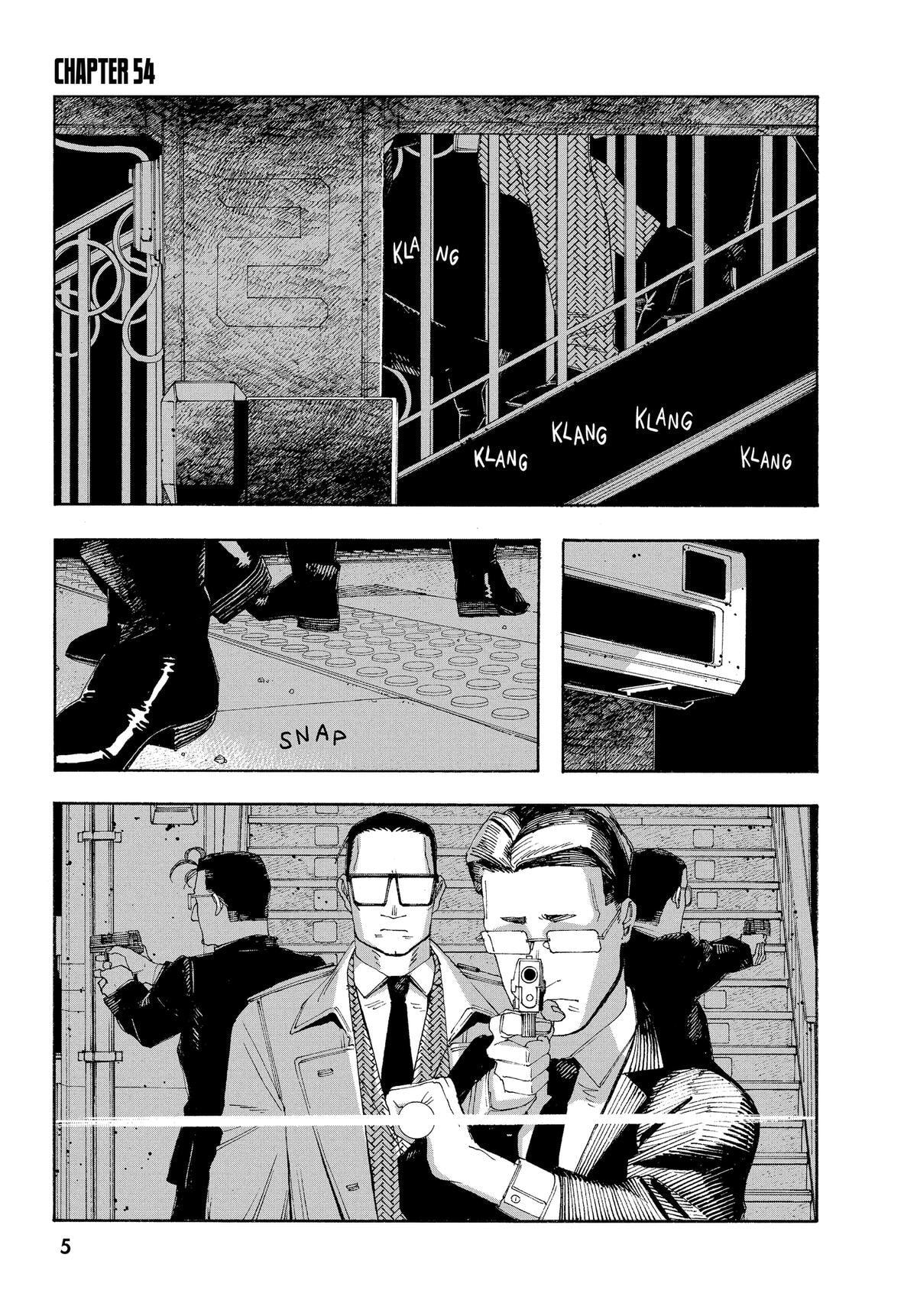 Fool Night Chapter 54 page 6 - 