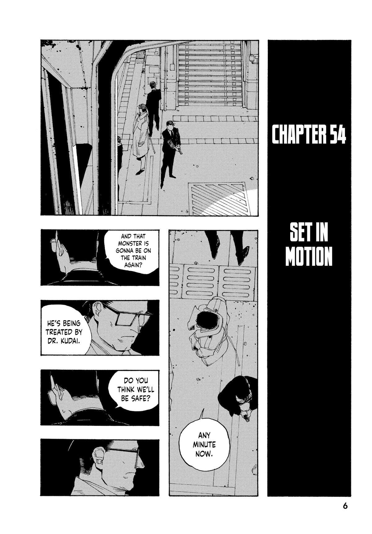 Fool Night Chapter 54 page 7 - 