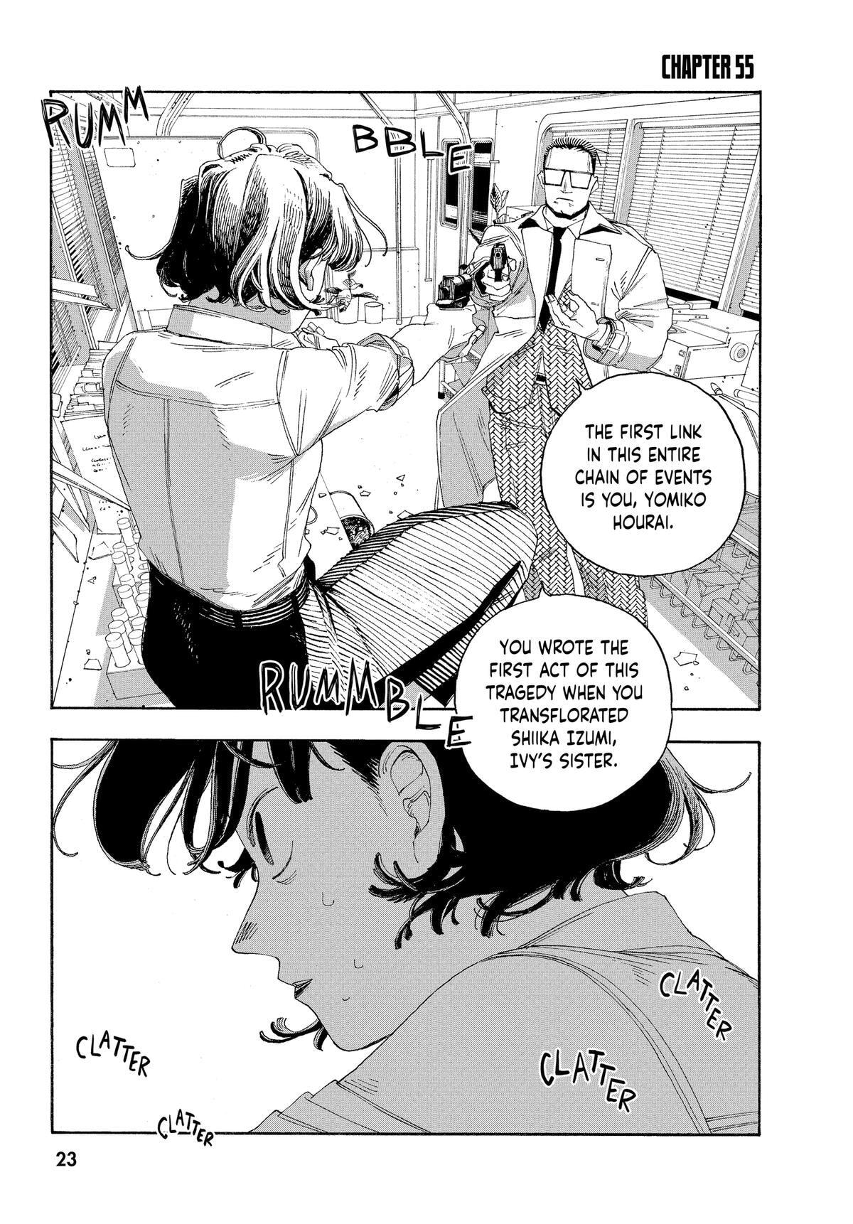 Fool Night Chapter 55 page 1 - 