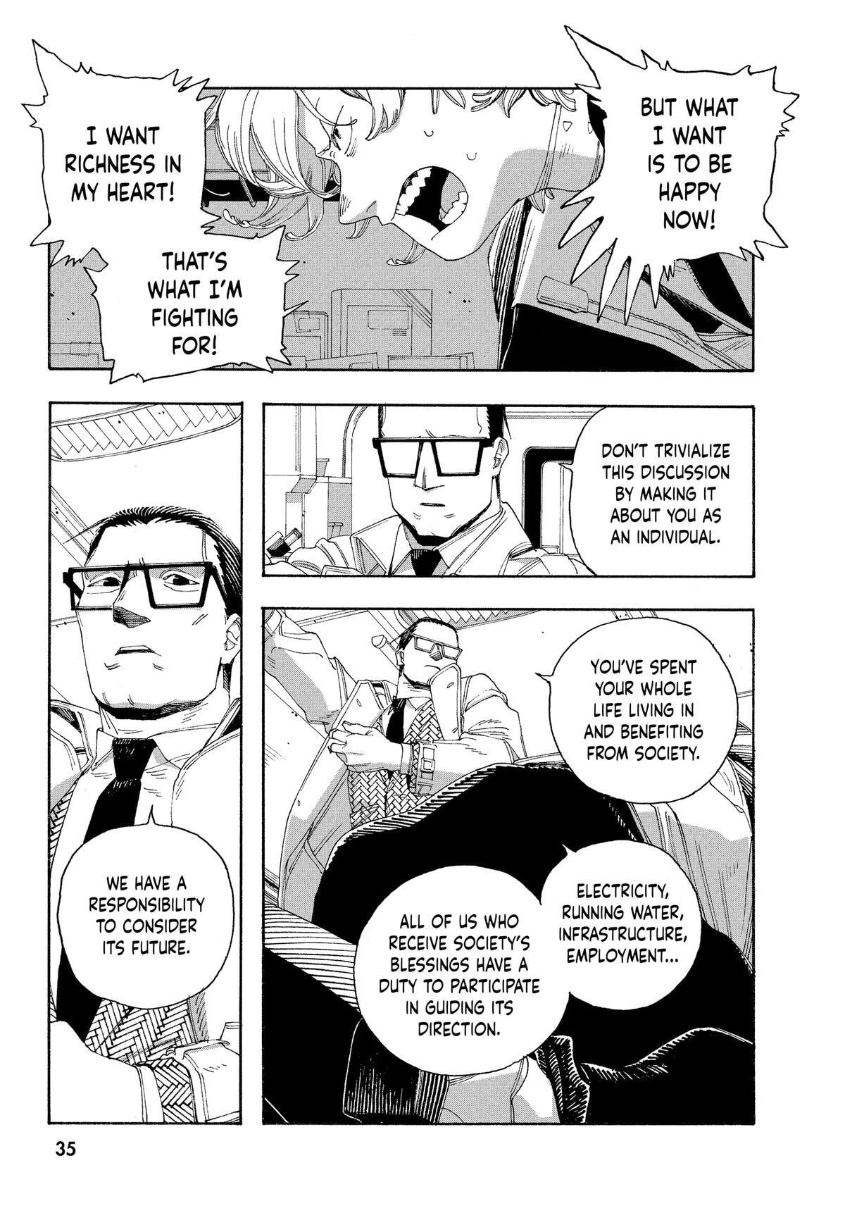 Fool Night Chapter 55 page 12 - 