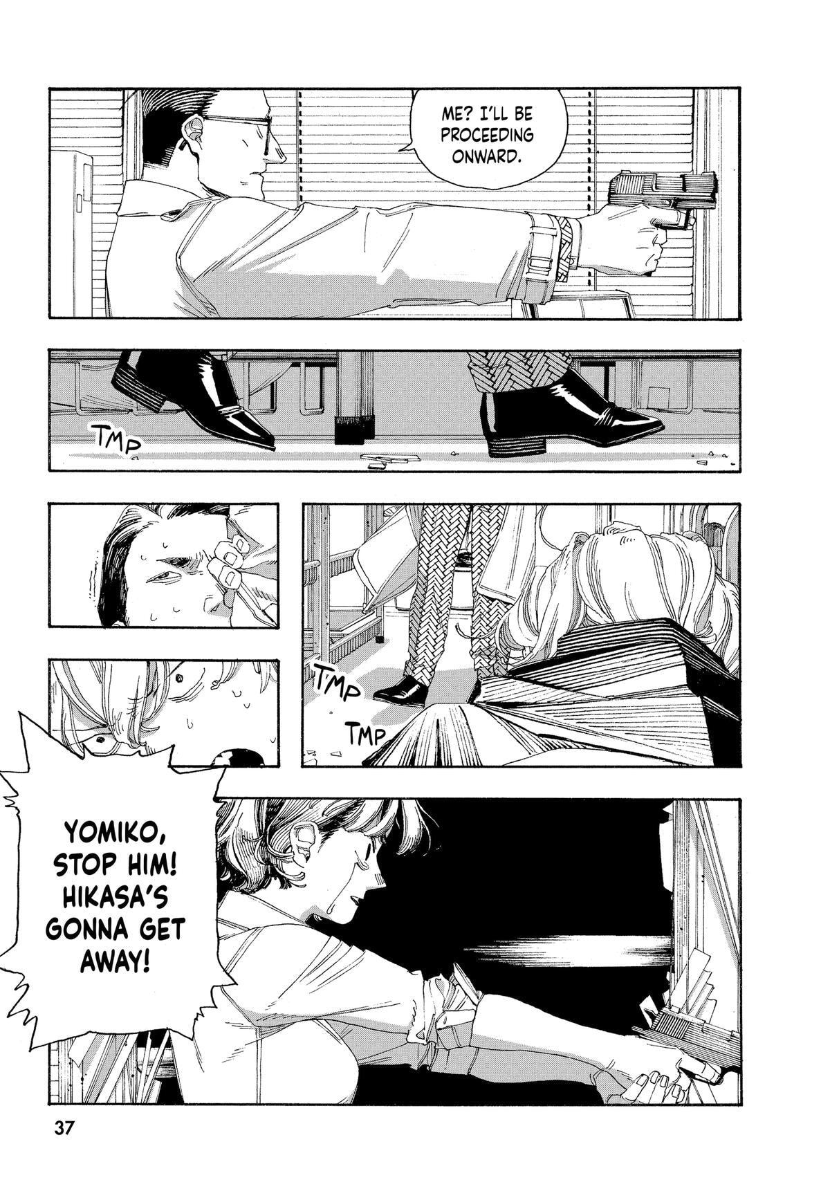 Fool Night Chapter 55 page 14 - 