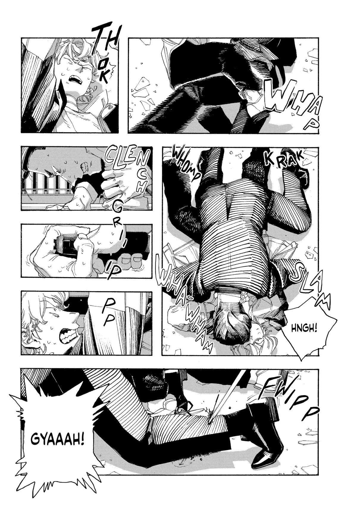 Fool Night Chapter 55 page 16 - 