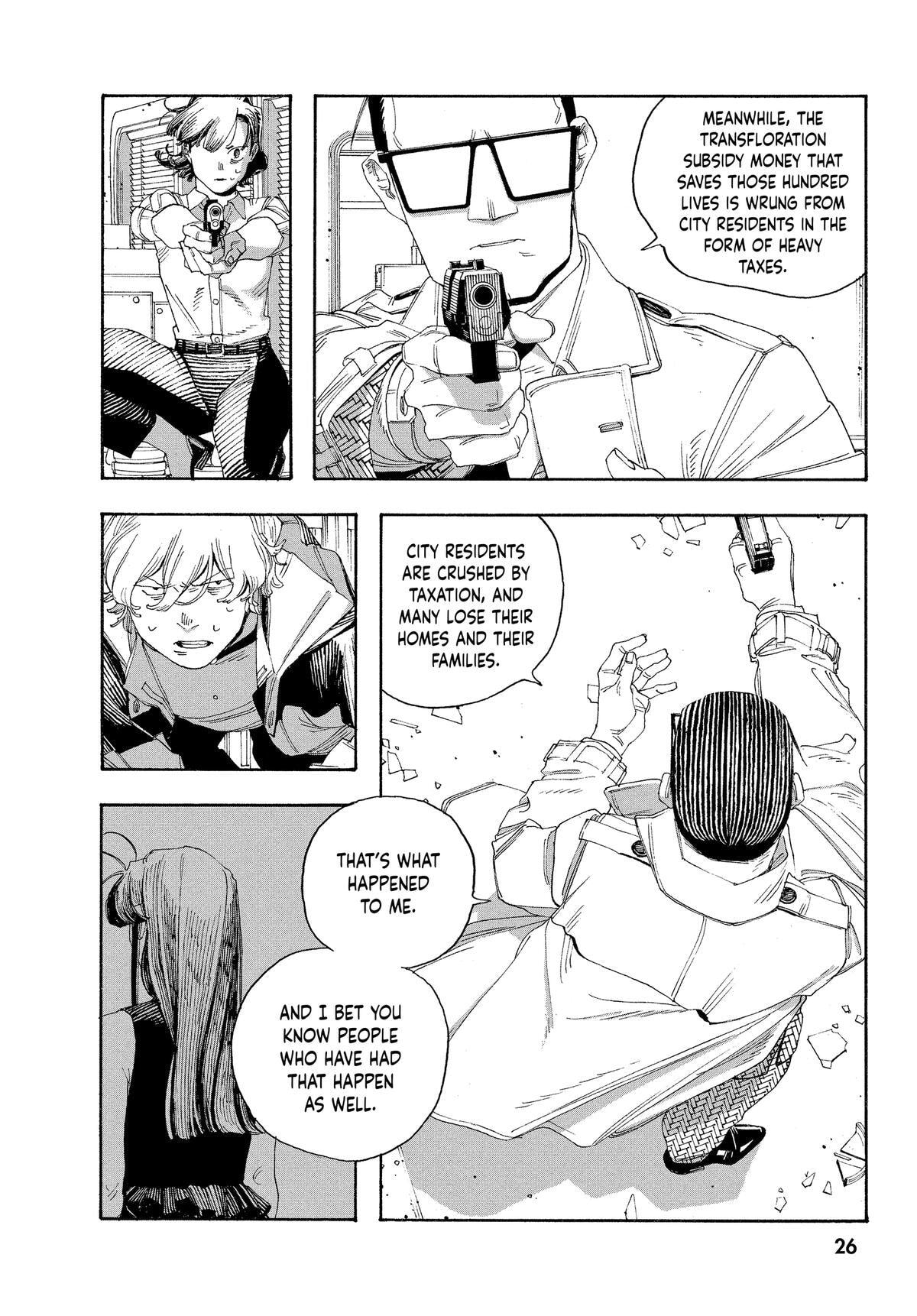 Fool Night Chapter 55 page 4 - 