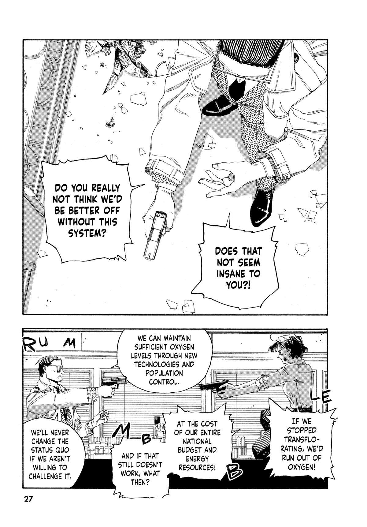 Fool Night Chapter 55 page 5 - 