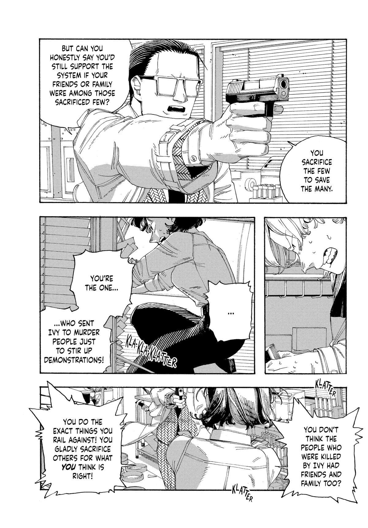 Fool Night Chapter 55 page 6 - 