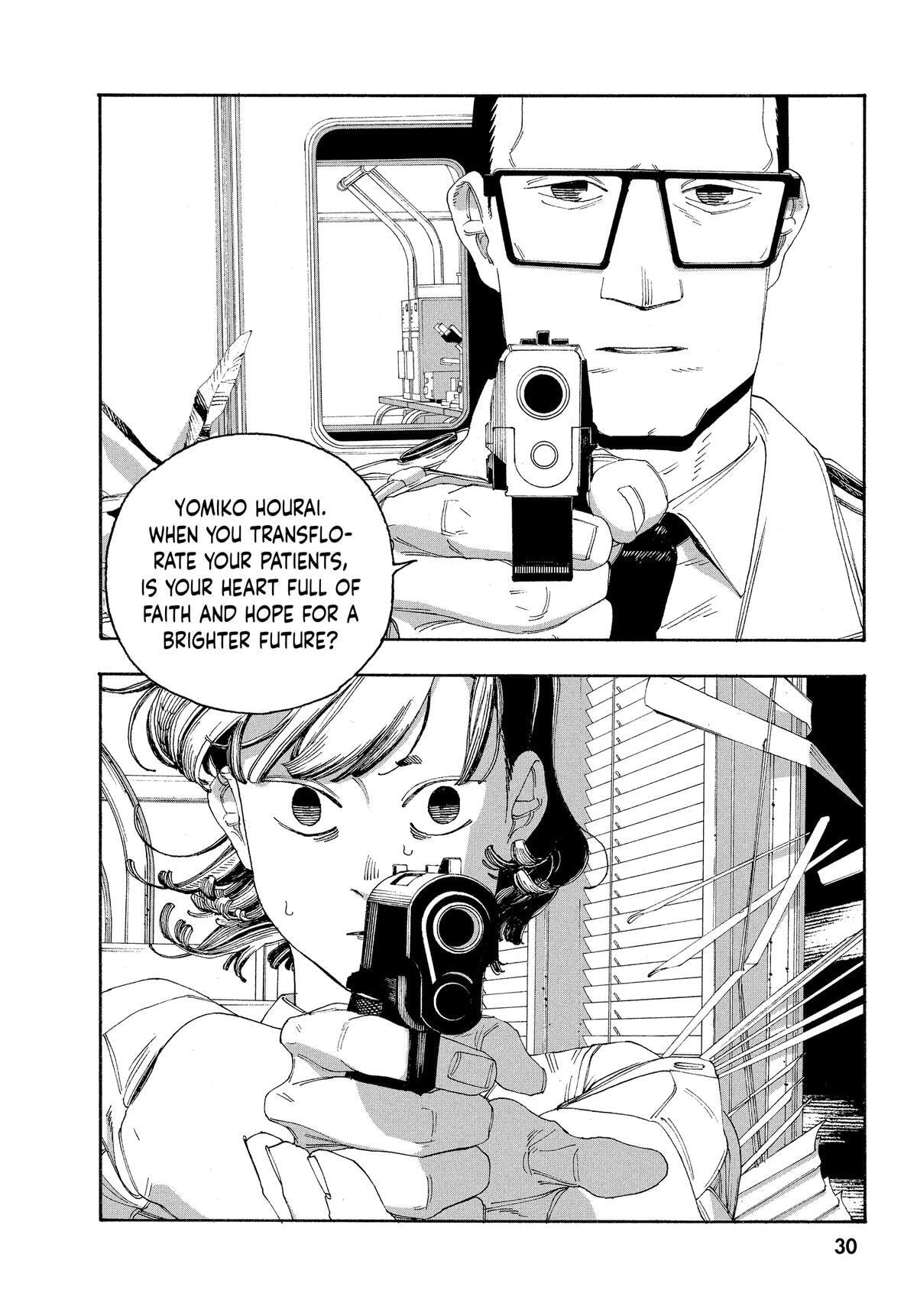Fool Night Chapter 55 page 8 - 