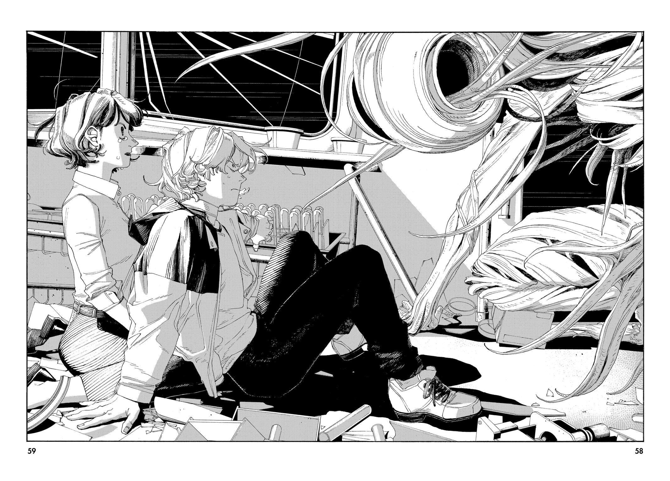 Fool Night Chapter 56 page 13 - 