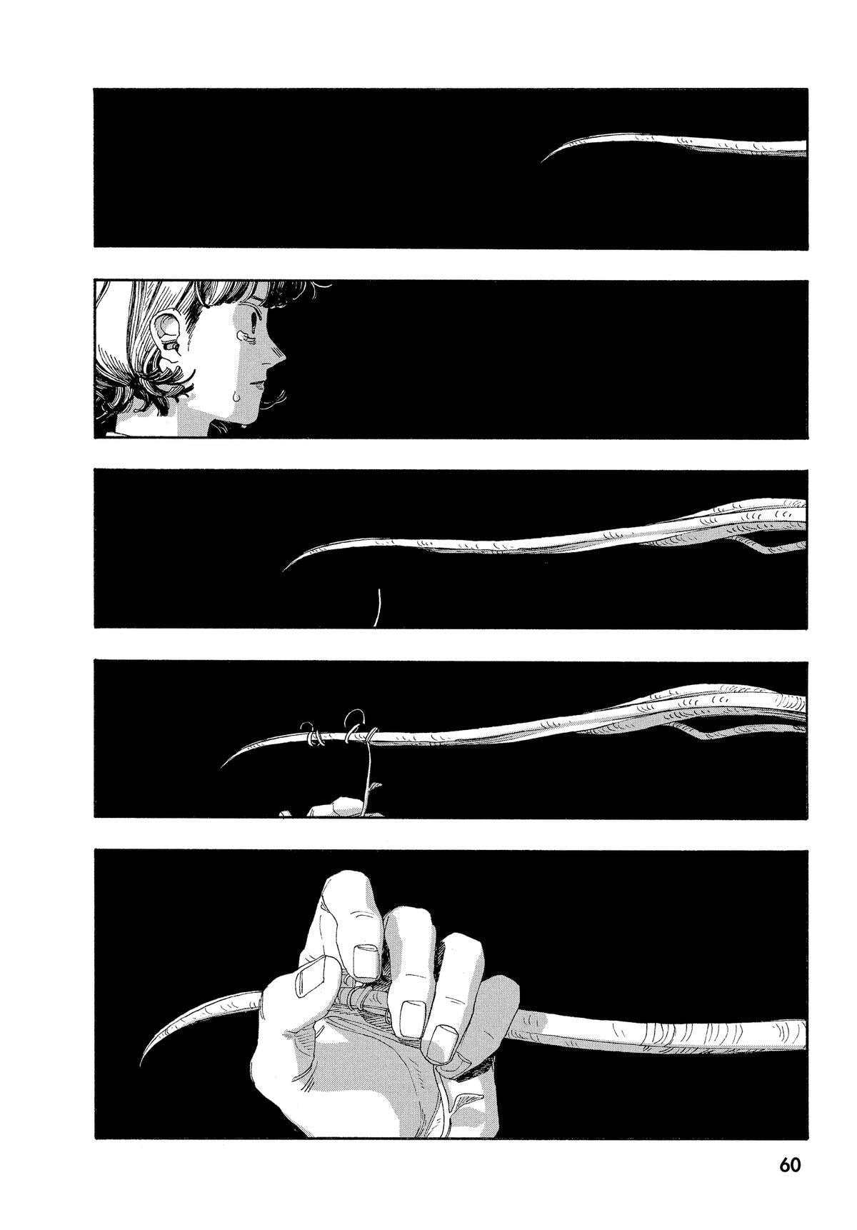 Fool Night Chapter 56 page 14 - 