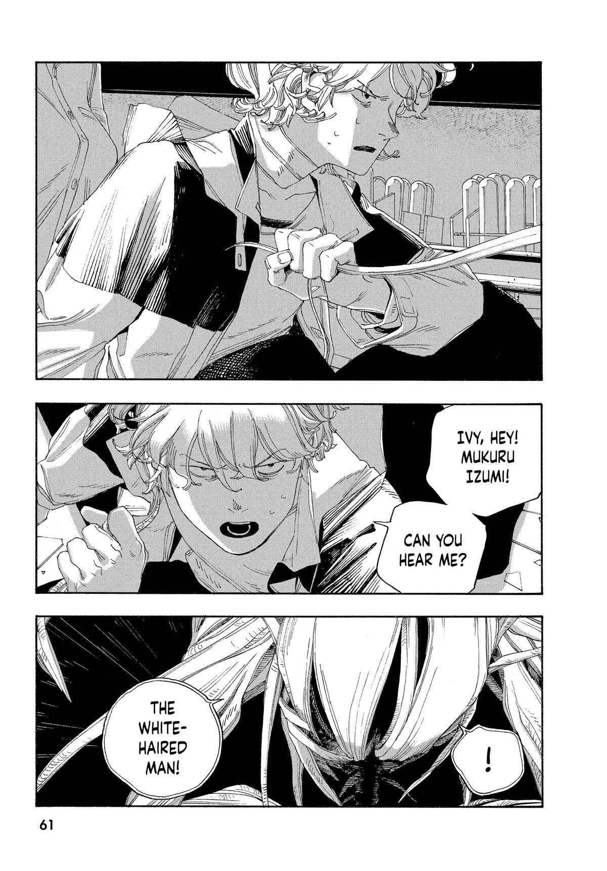 Fool Night Chapter 56 page 15 - 