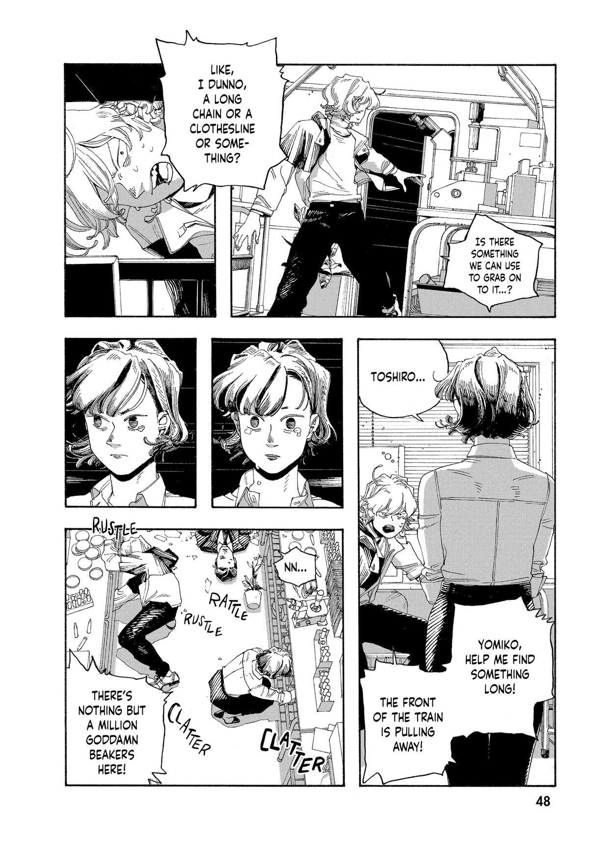 Fool Night Chapter 56 page 4 - 