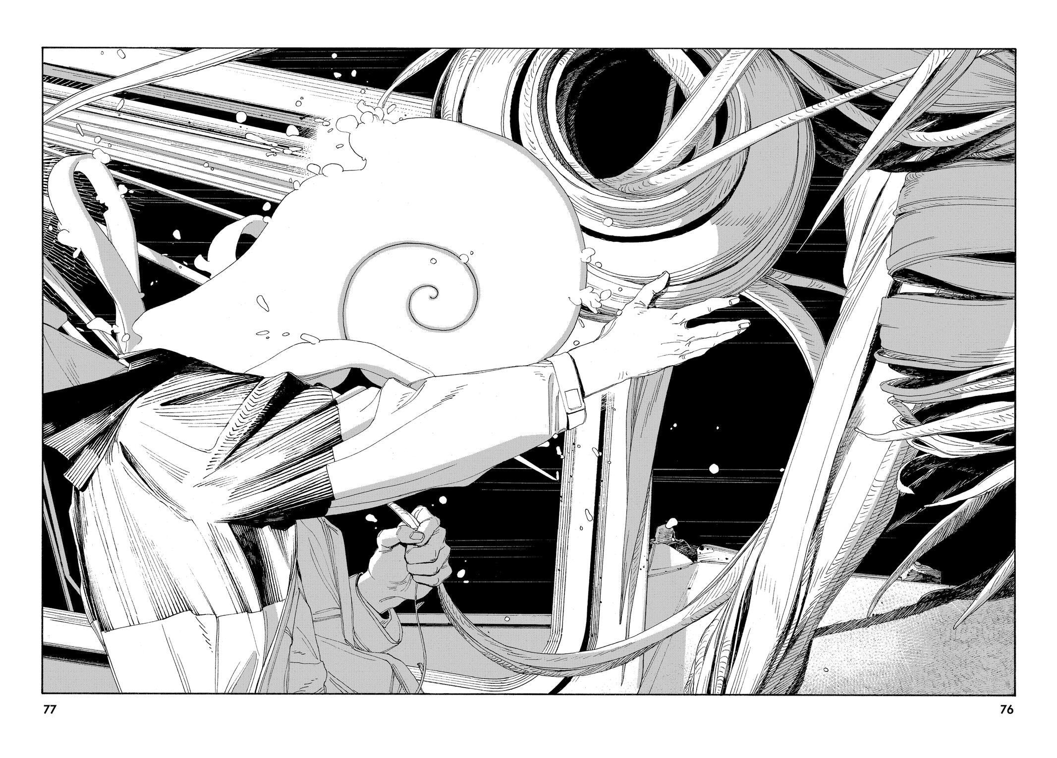 Fool Night Chapter 57 page 12 - 