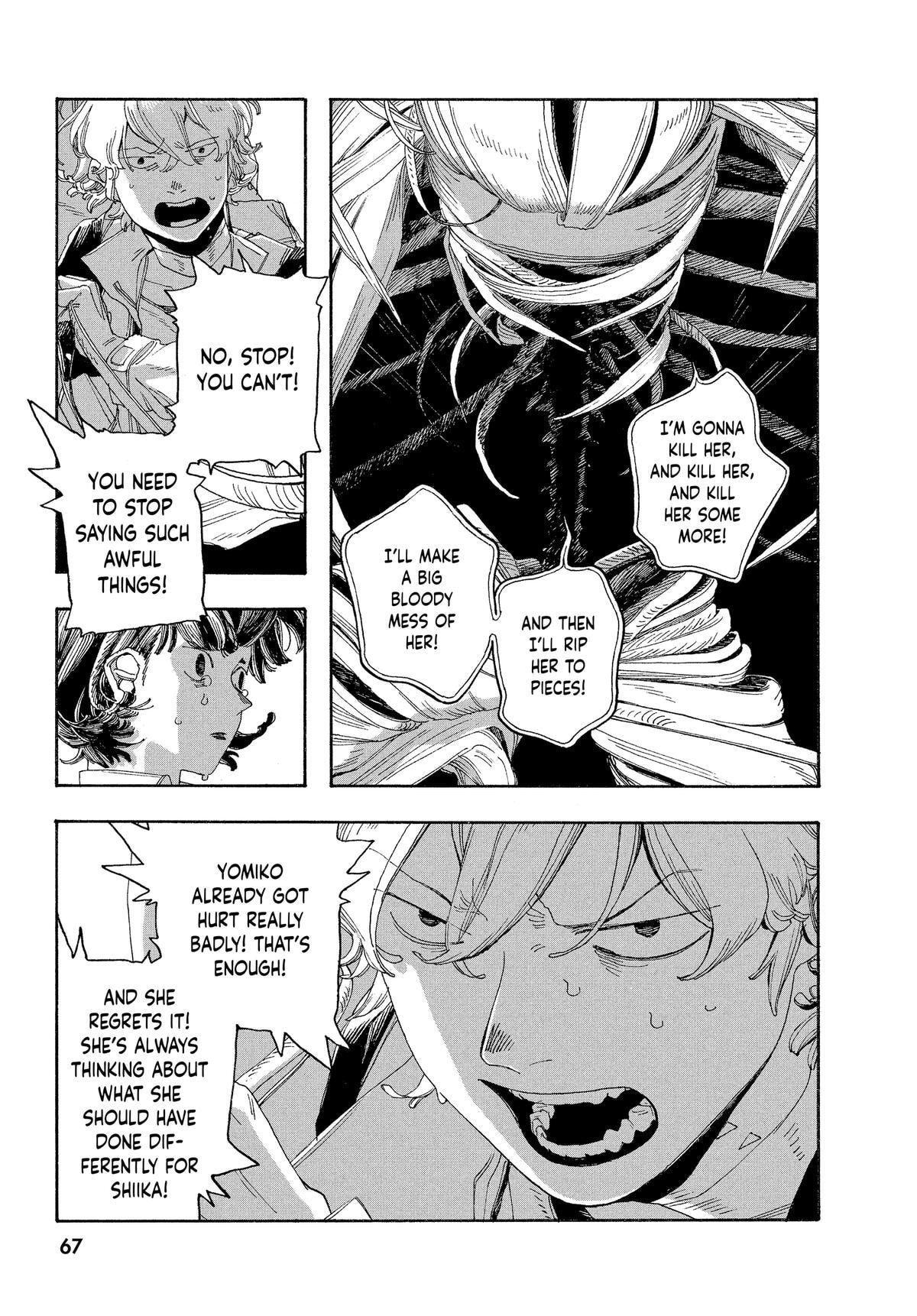 Fool Night Chapter 57 page 3 - 