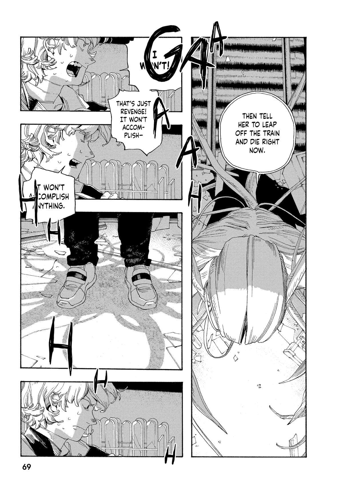 Fool Night Chapter 57 page 5 - 