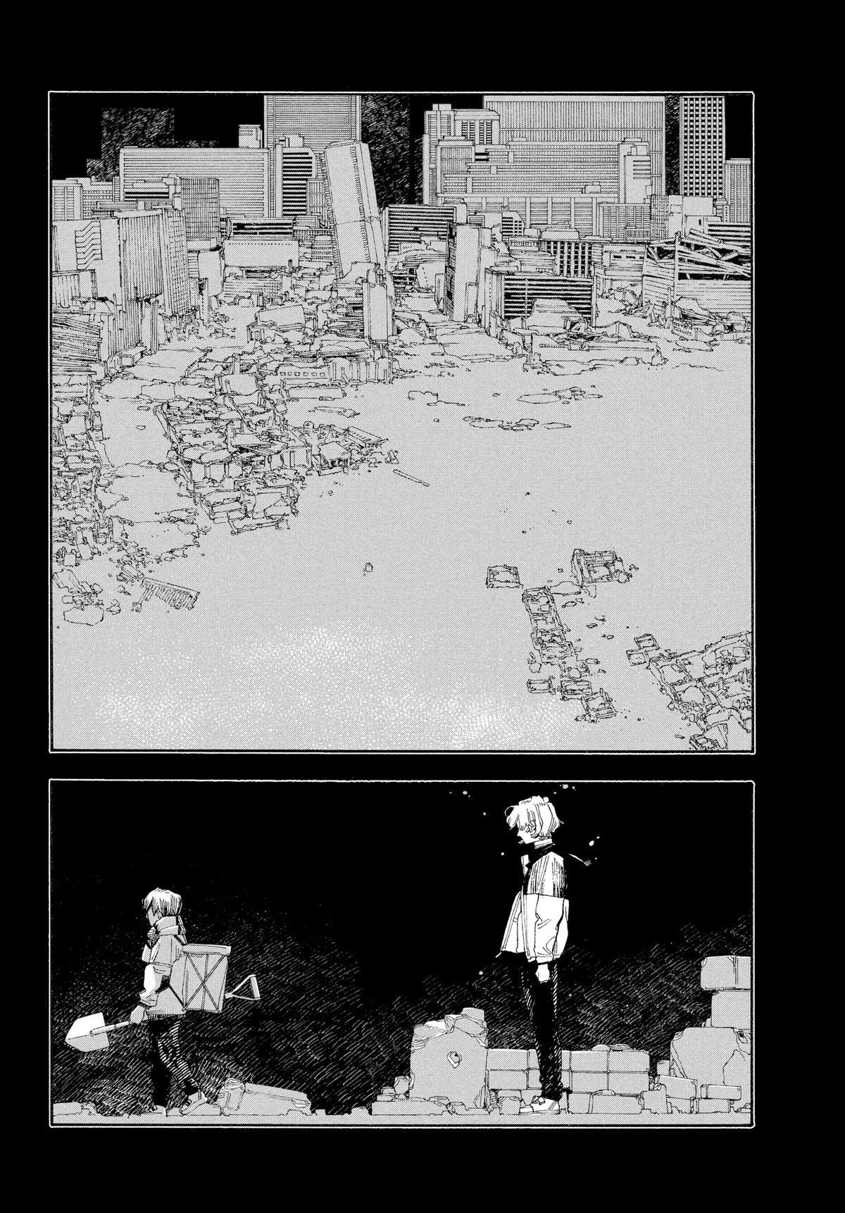 Fool Night Chapter 58 page 11 - 
