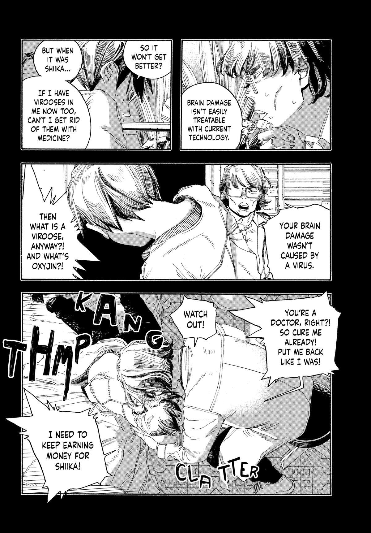 Fool Night Chapter 58 page 19 - 