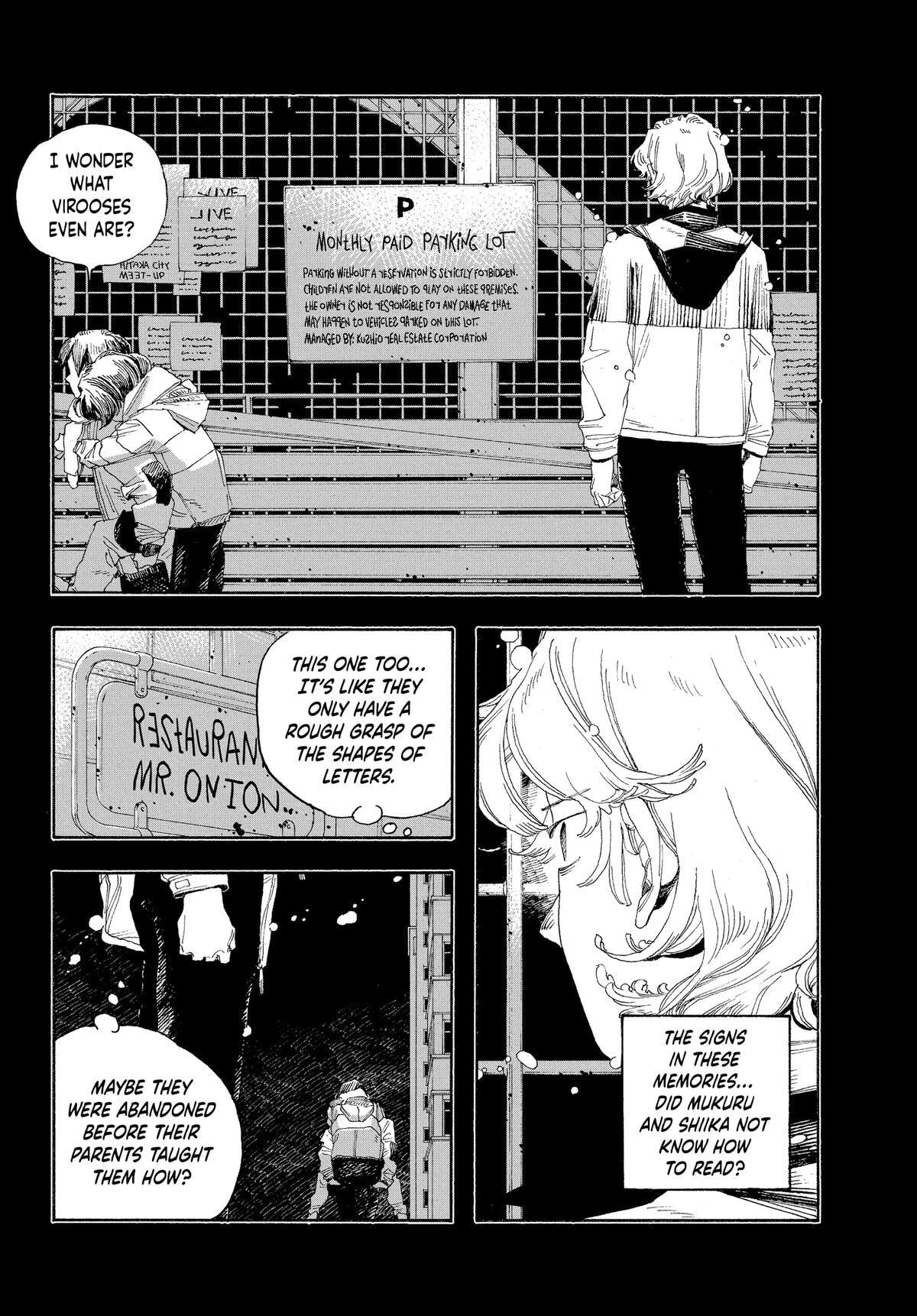 Fool Night Chapter 58 page 5 - 