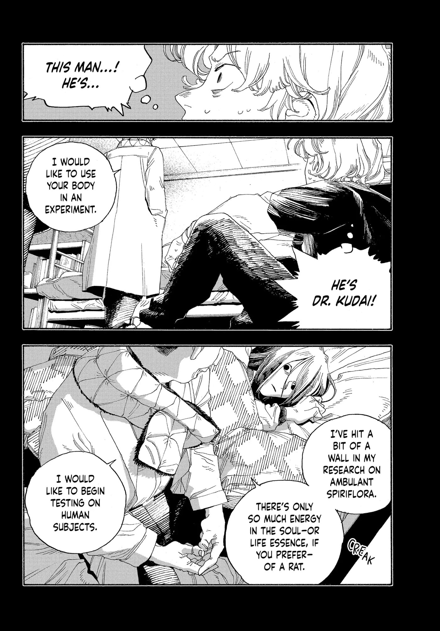 Fool Night Chapter 59 page 11 - 
